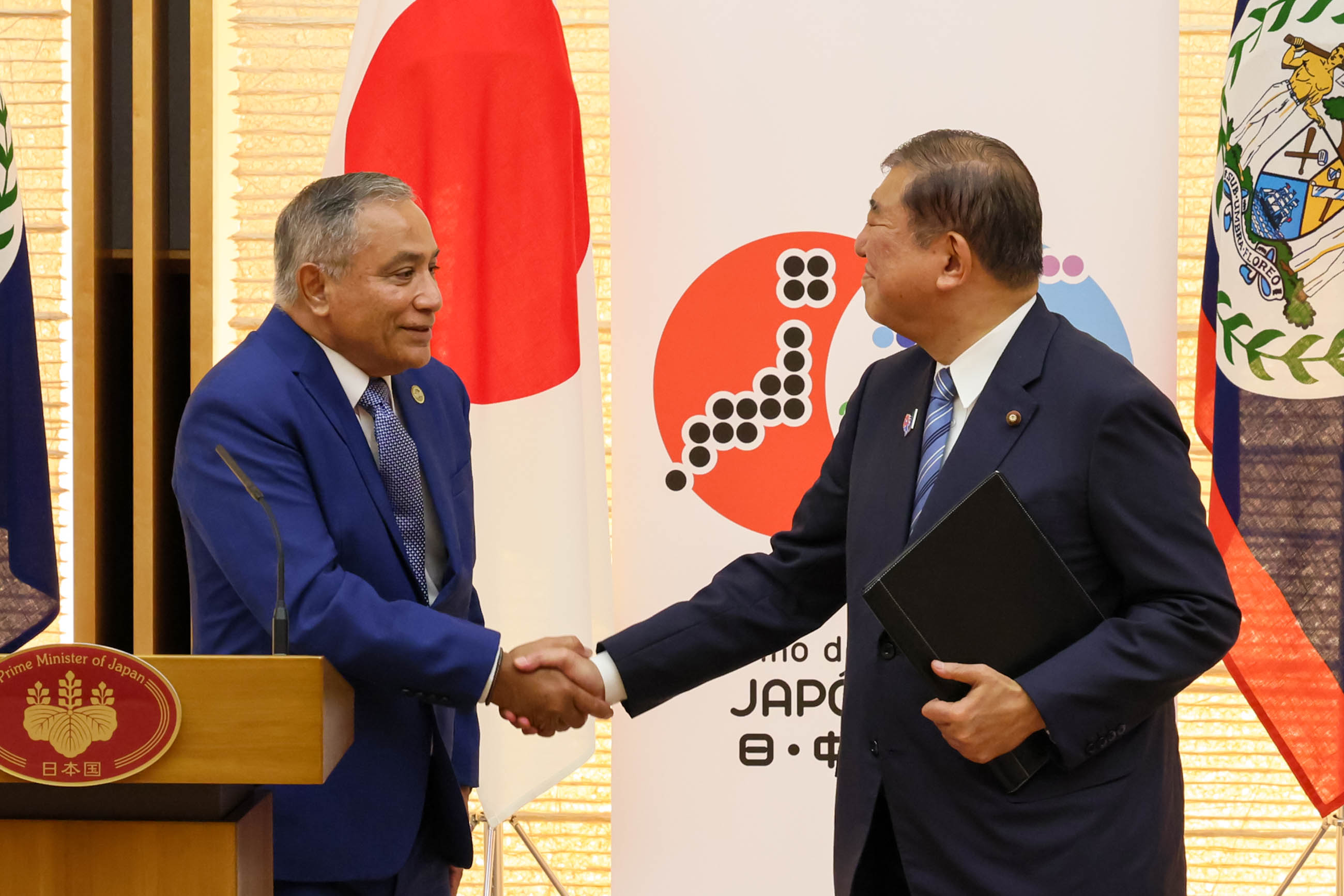 Joint Press Occasion (7)