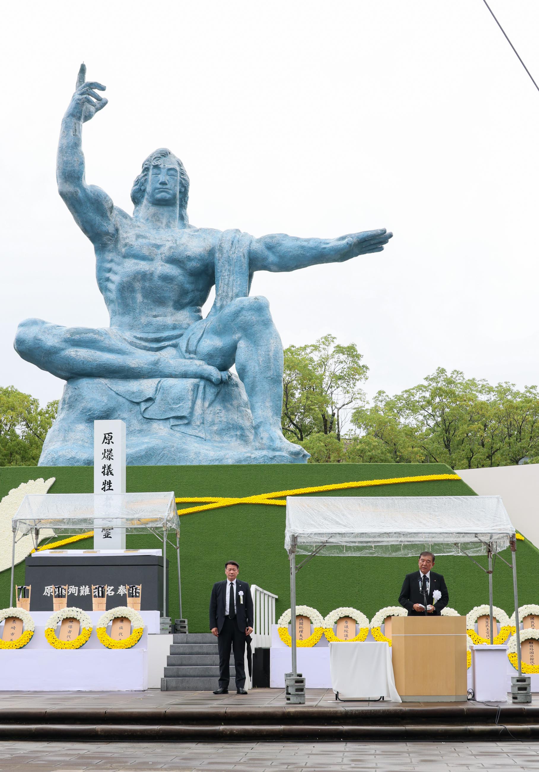 Prime Minister Ishiba delivering an address (1)