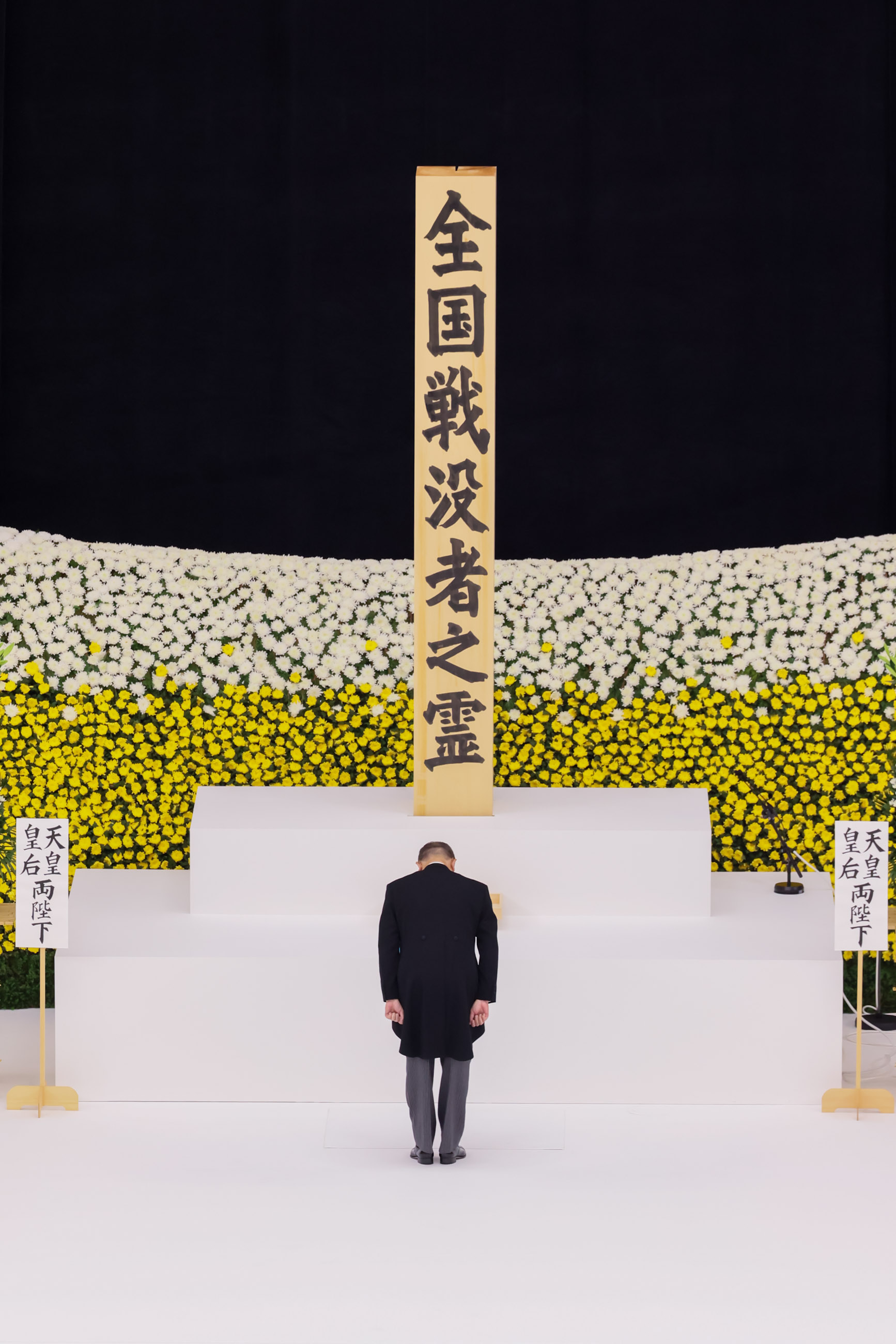 Prime Minister Ishiba delivering an address (6)