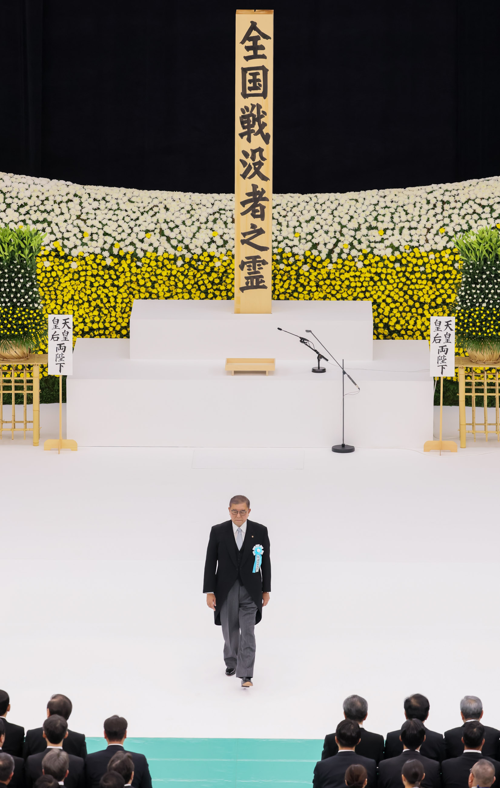 Prime Minister Ishiba delivering an address (7)