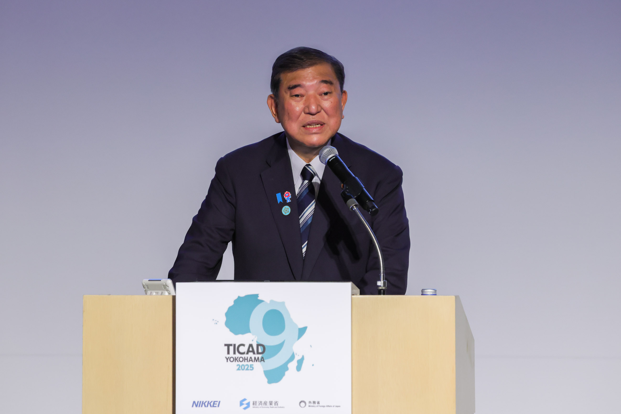 Prime Minister Ishiba delivering an address (1)