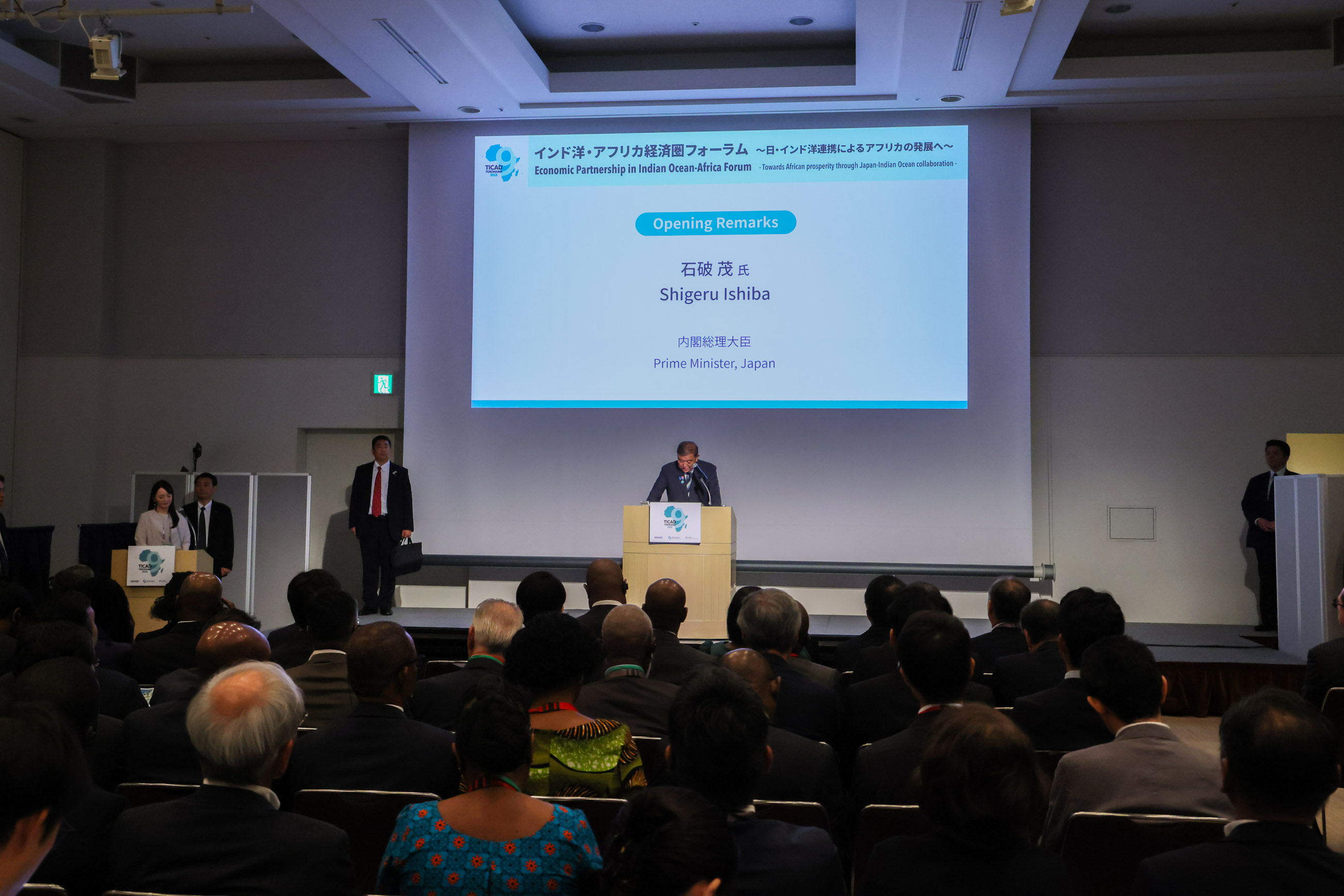 Prime Minister Ishiba delivering an address (3)