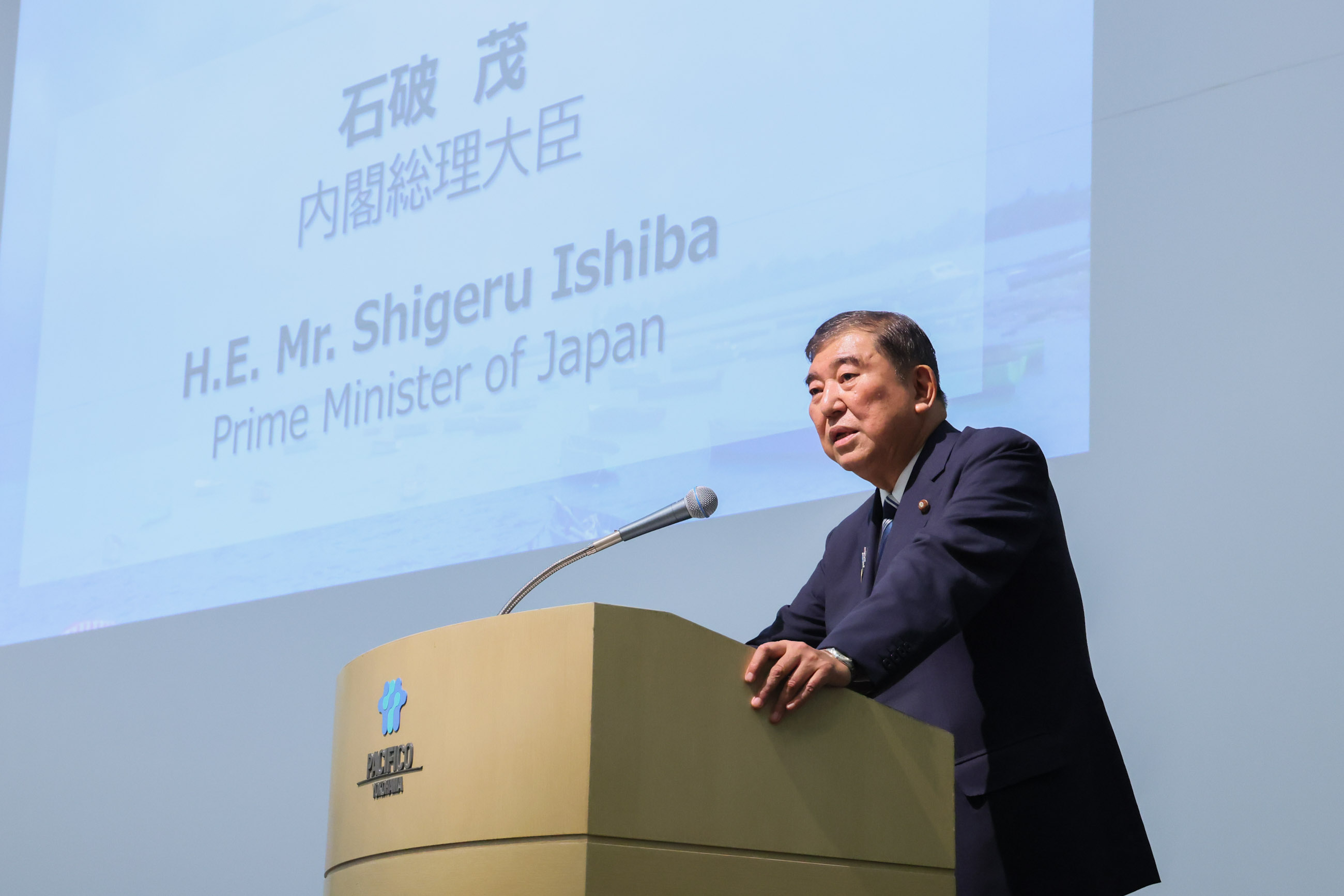Prime Minister Ishiba delivering an address (5)