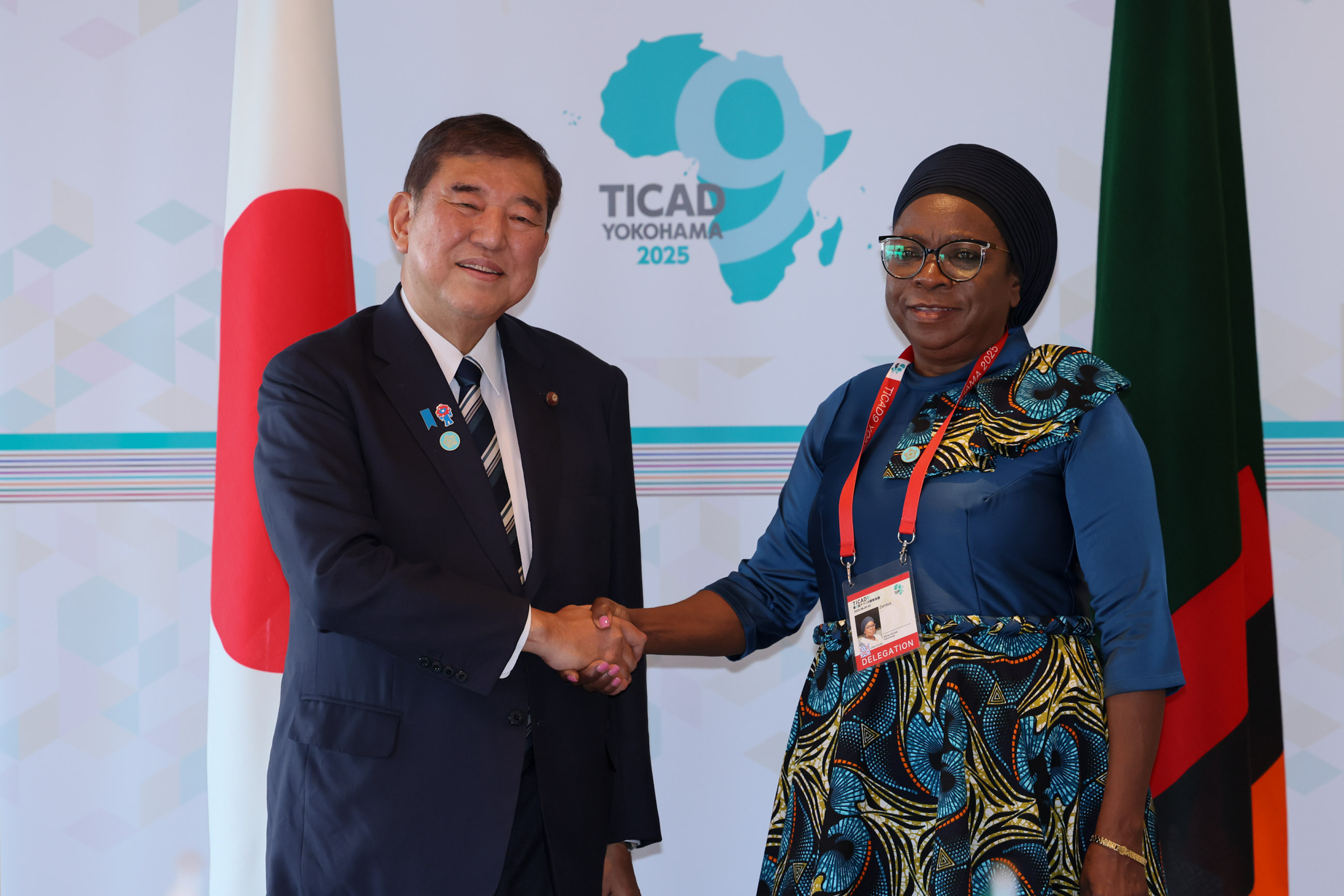 Courtesy Call from Vice President of Zambia (1)