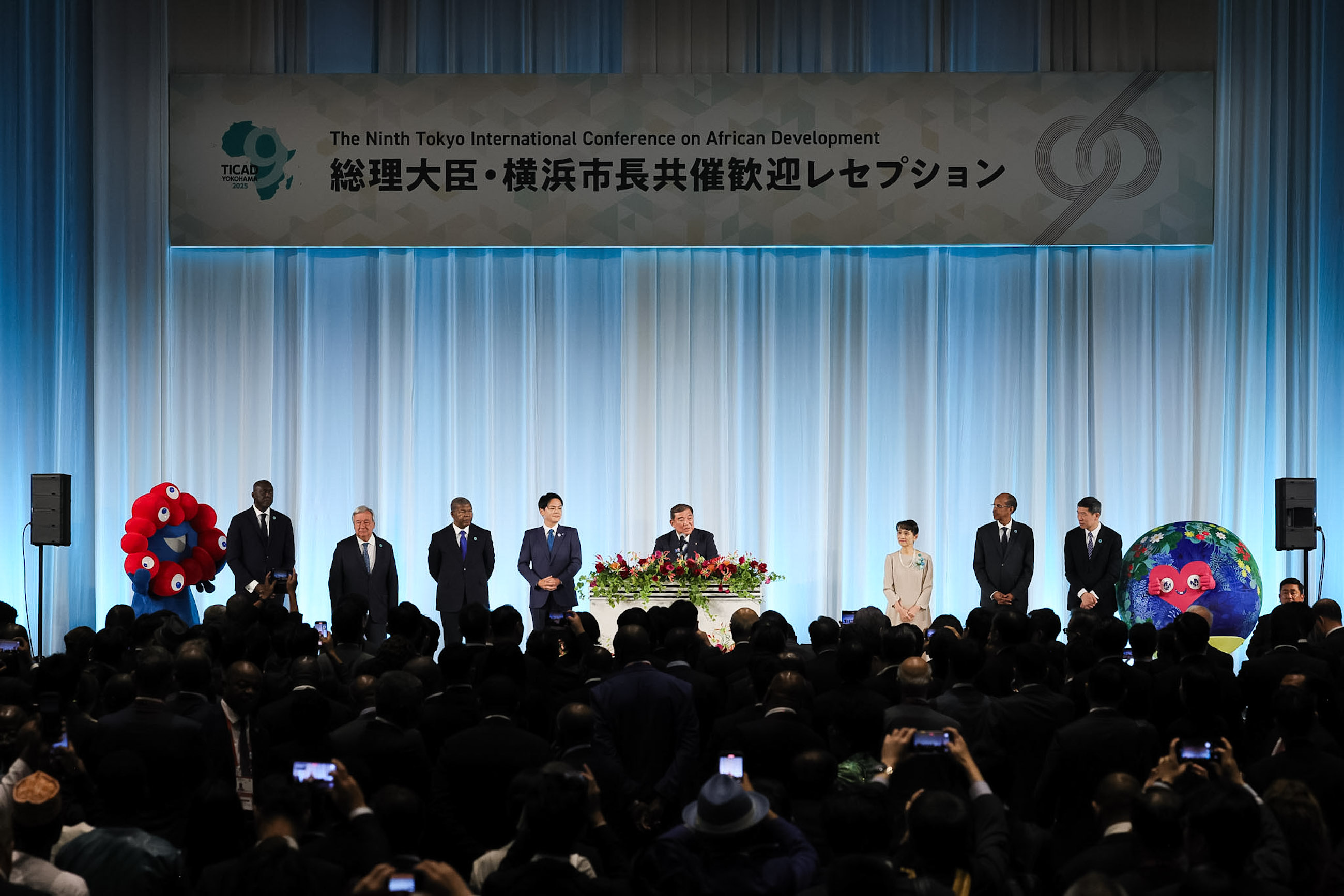 Reception co-hosted by the Prime Minister and the Mayor of Yokohama (1)