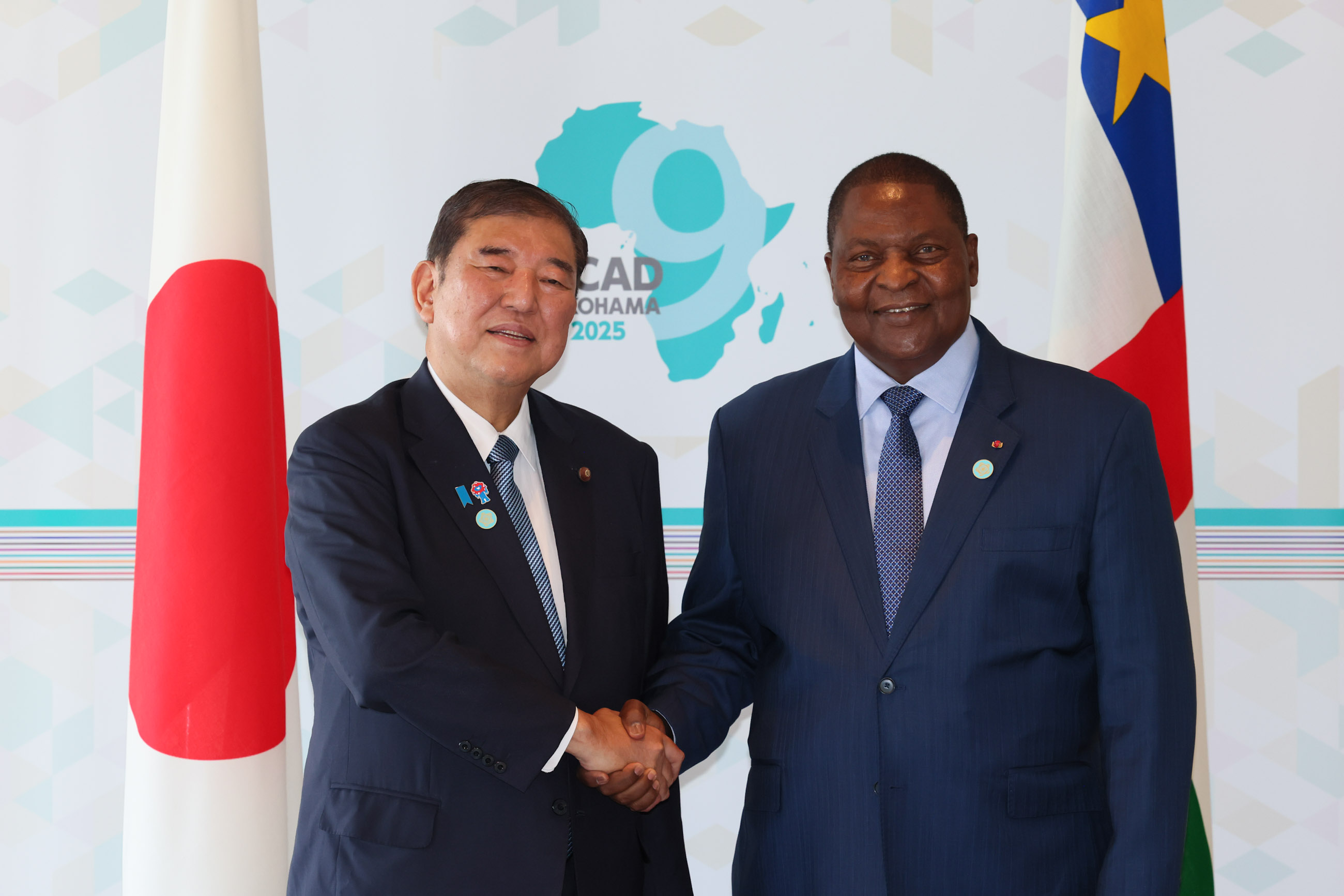 Japan-Central African Republic Summit Meeting (1)