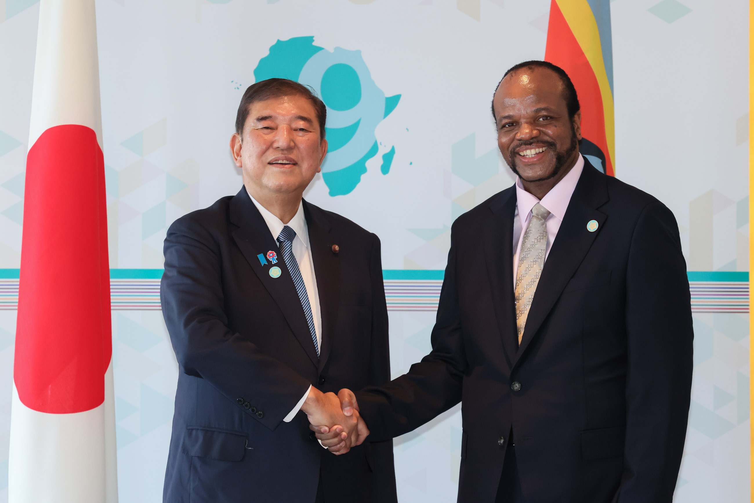 Japan- Eswatini Summit Meeting (1)
