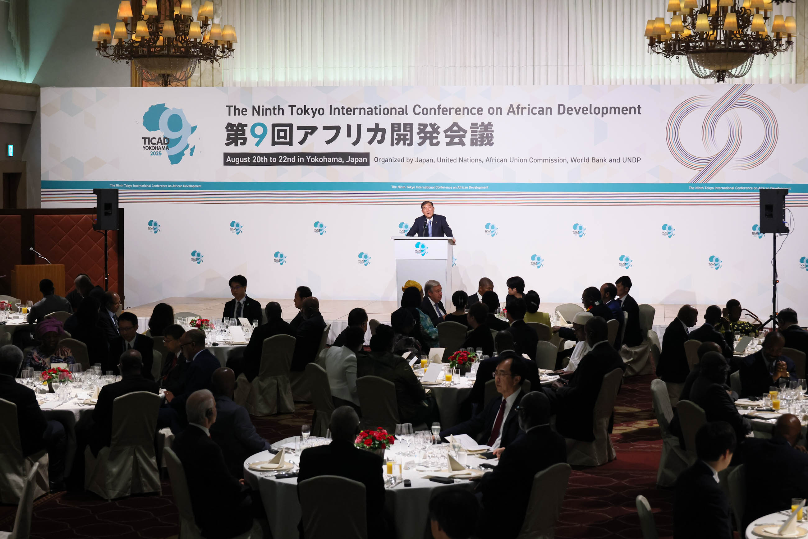 Prime Minister Ishiba hosting a banquet (4)