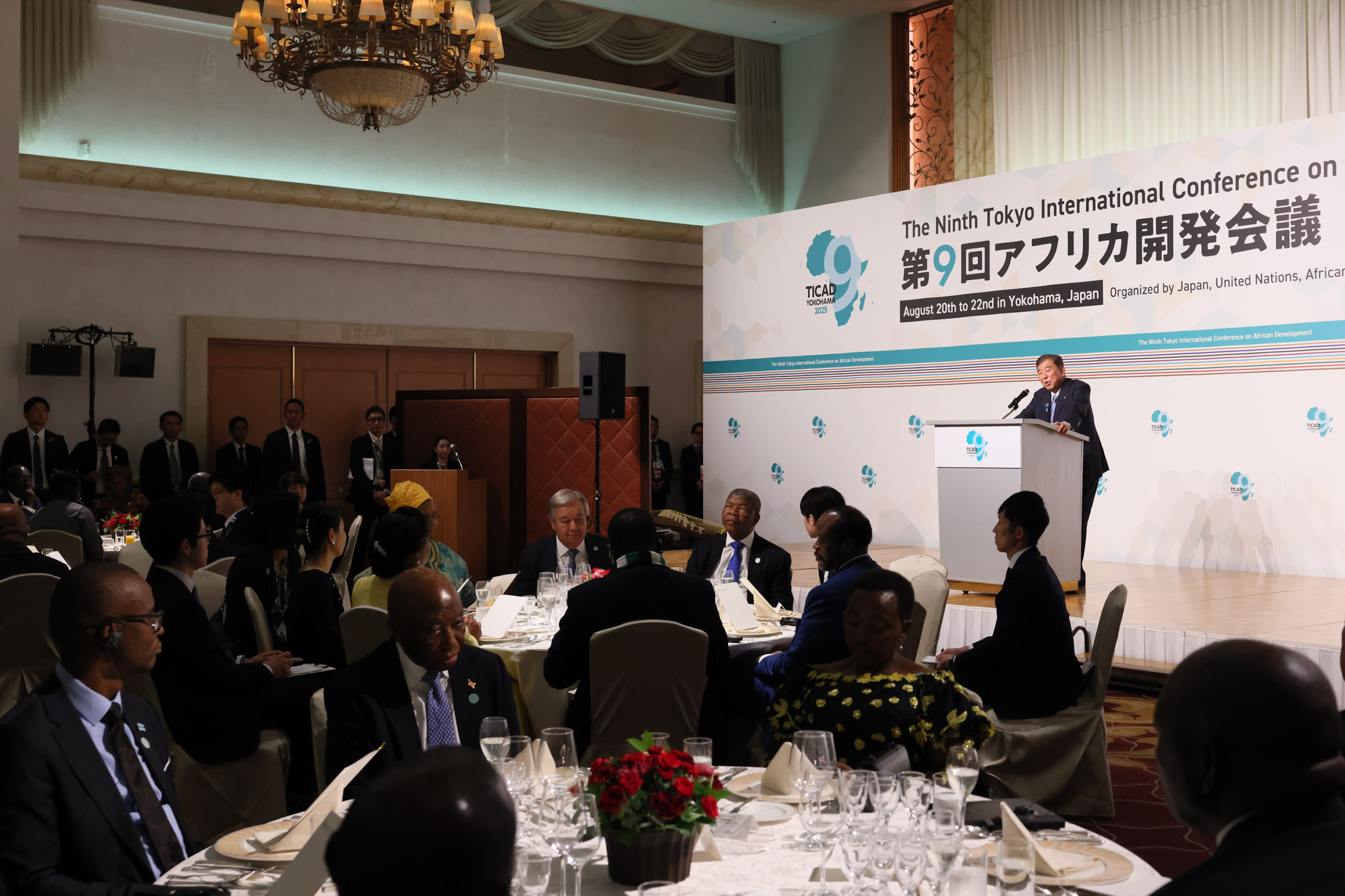 Prime Minister Ishiba hosting a banquet (6)
