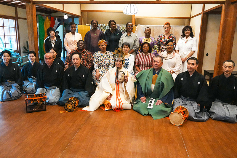 Mrs. Ishiba visiting Sankeien Garden