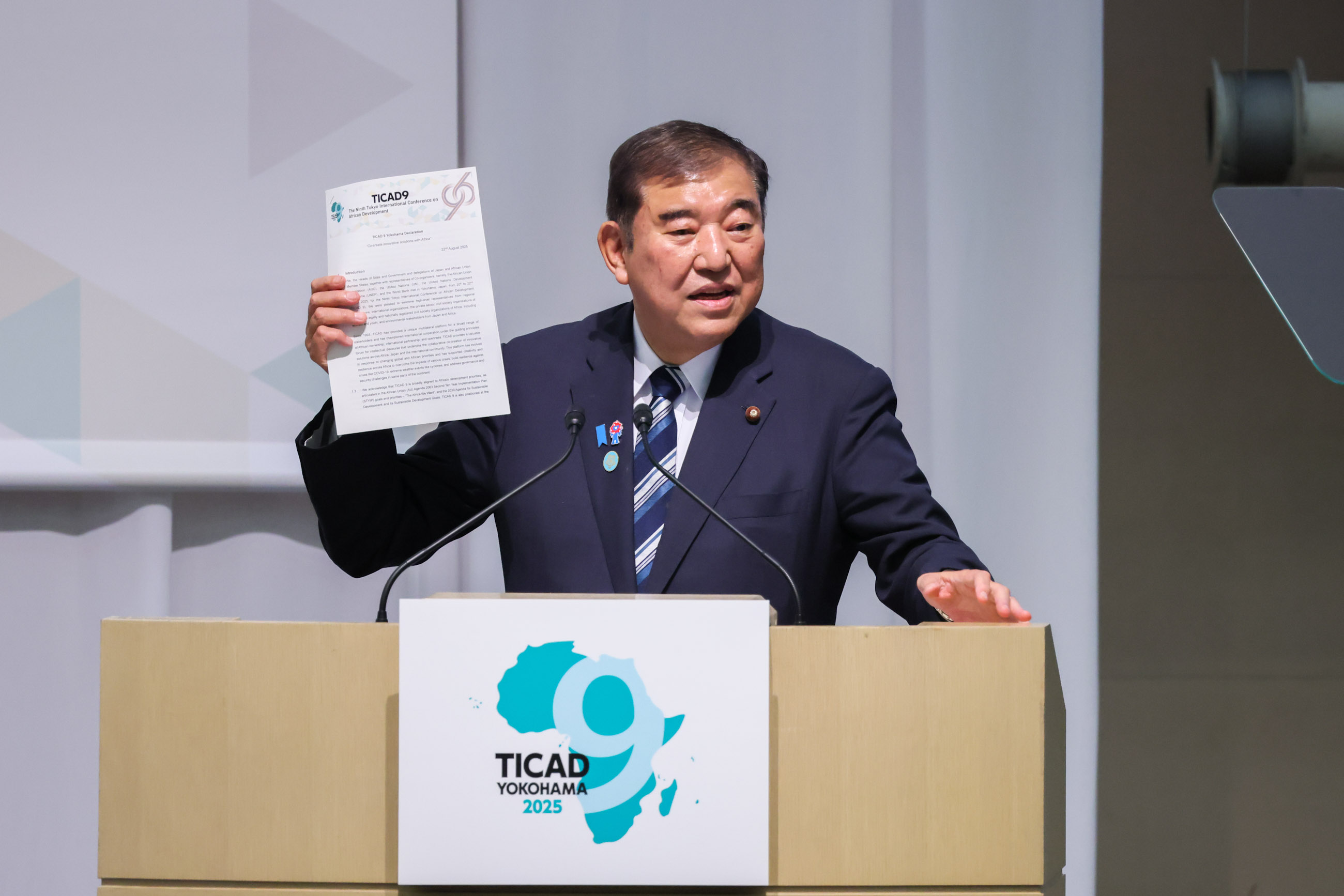 Closing Ceremony (6)