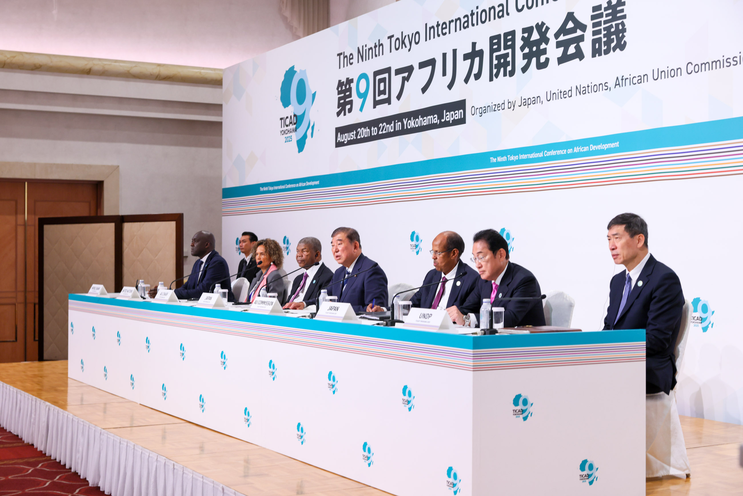 Joint Press Conference (6)