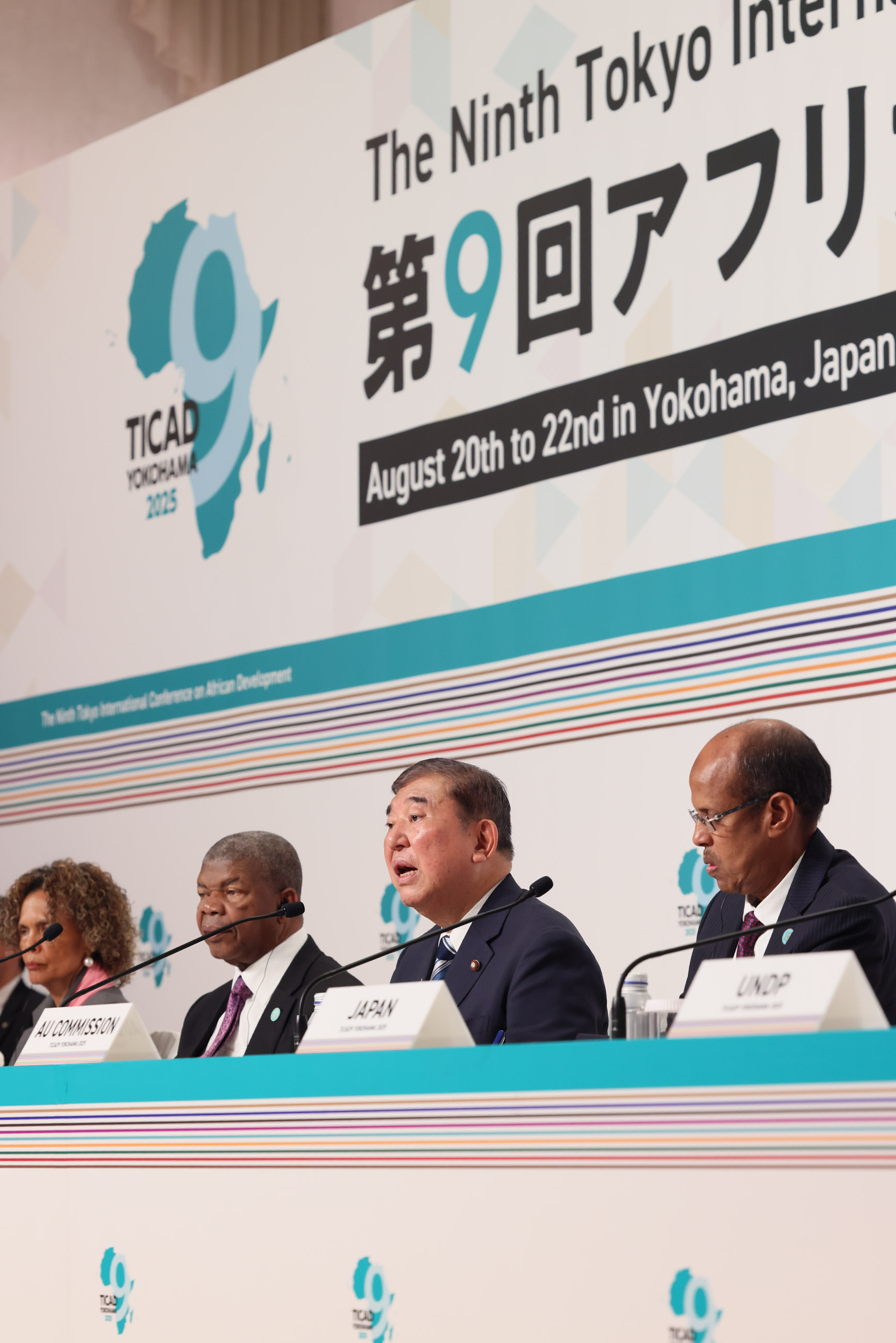 Joint Press Conference (7)