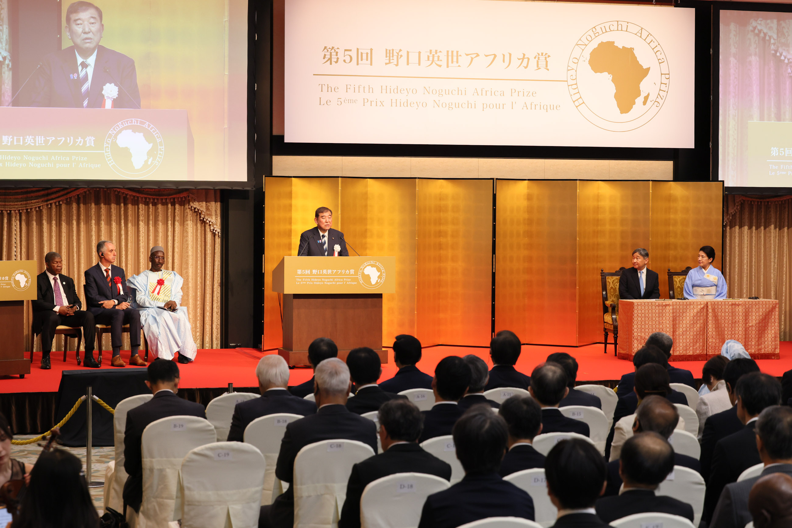Prime Minister Ishiba delivering an address (1)