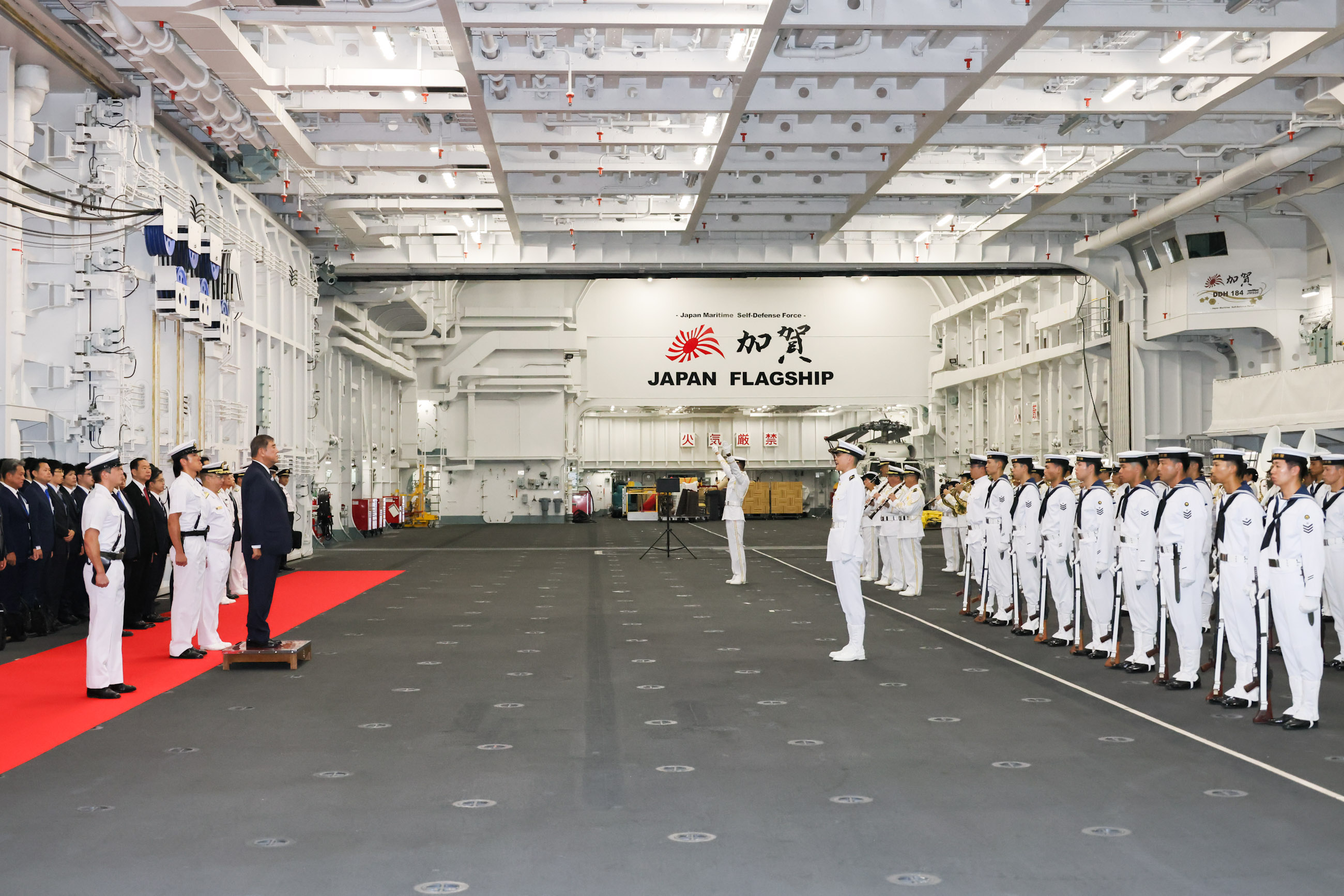 Salute and guard of honor ceremony (1)