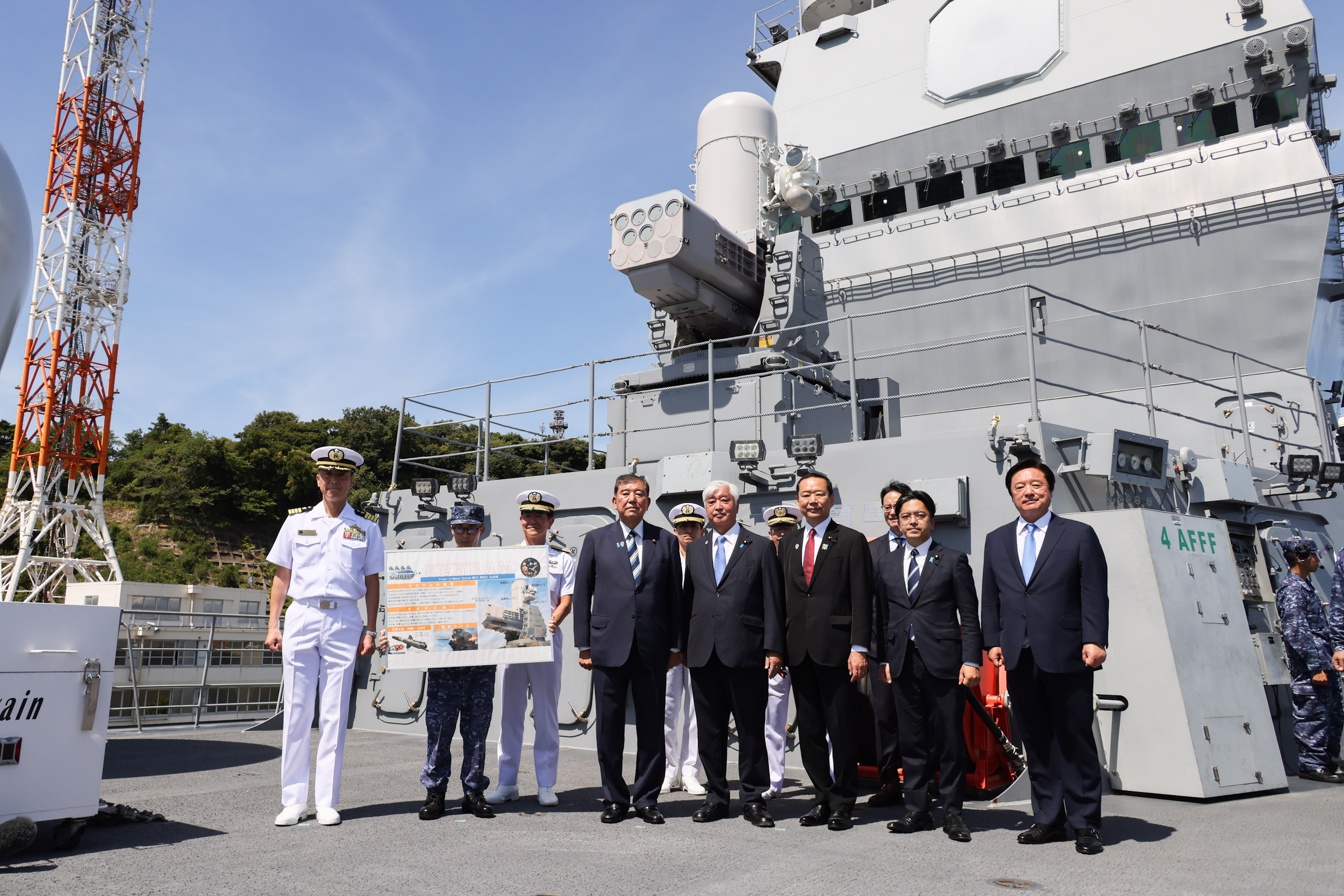 Prime Minister Ishiba touring JS KAGA (5)