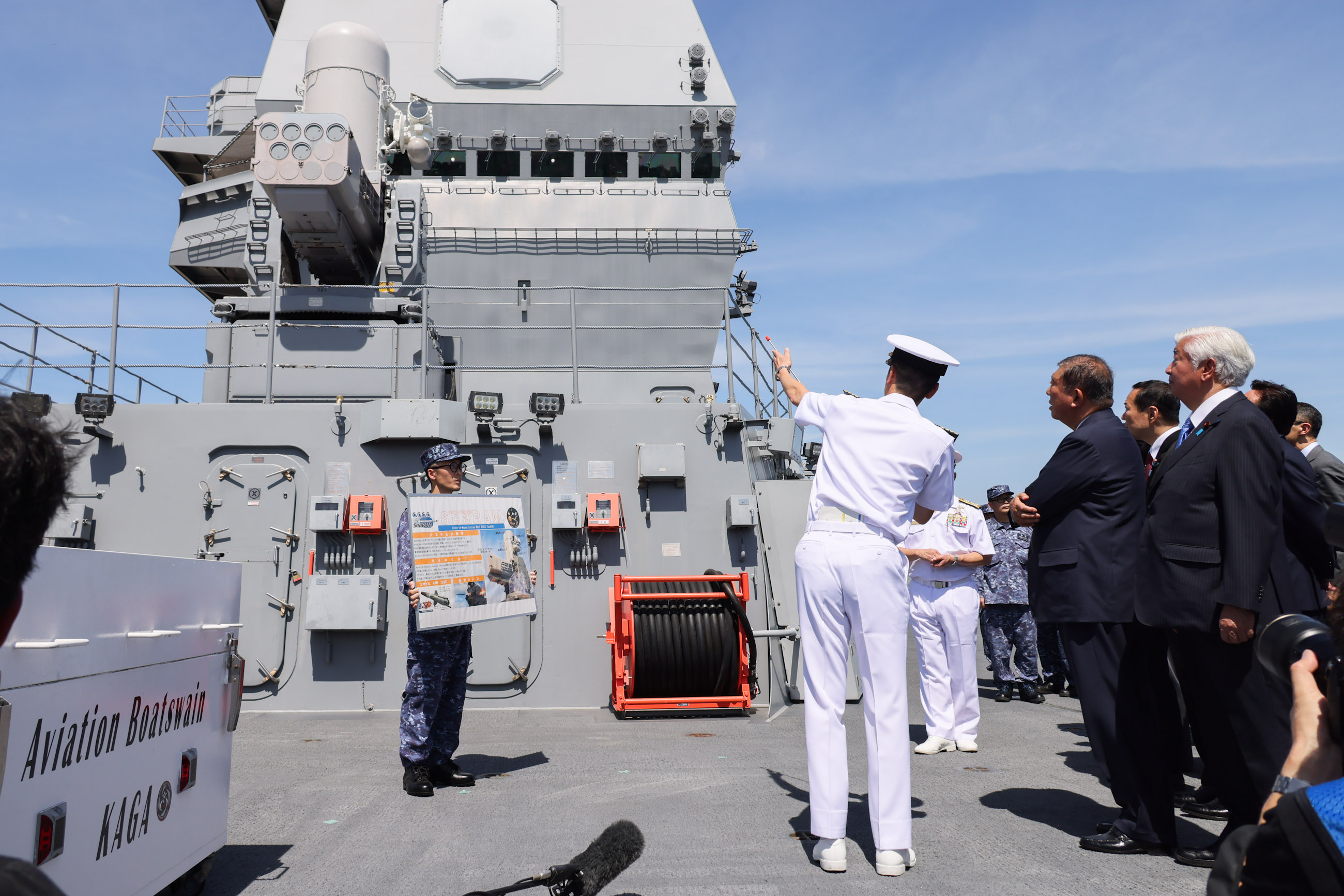 Prime Minister Ishiba touring JS KAGA (6)