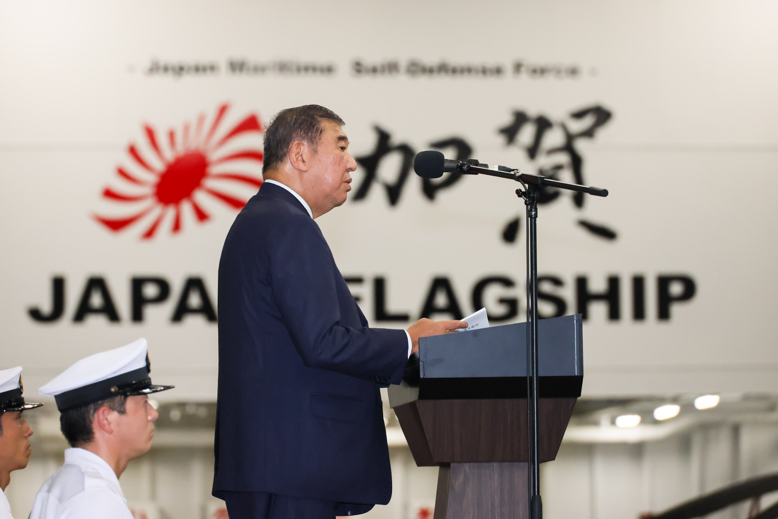 Prime Minister Ishiba delivering an address (4)