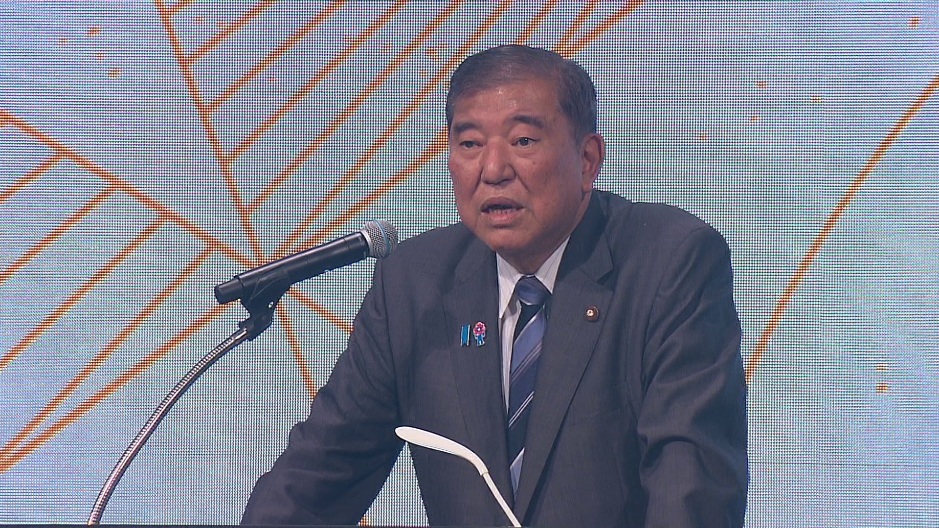 Prime Minister Ishiba delivering an address (1)