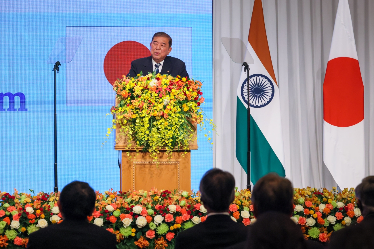 Prime Minister Ishiba delivering an address (1)