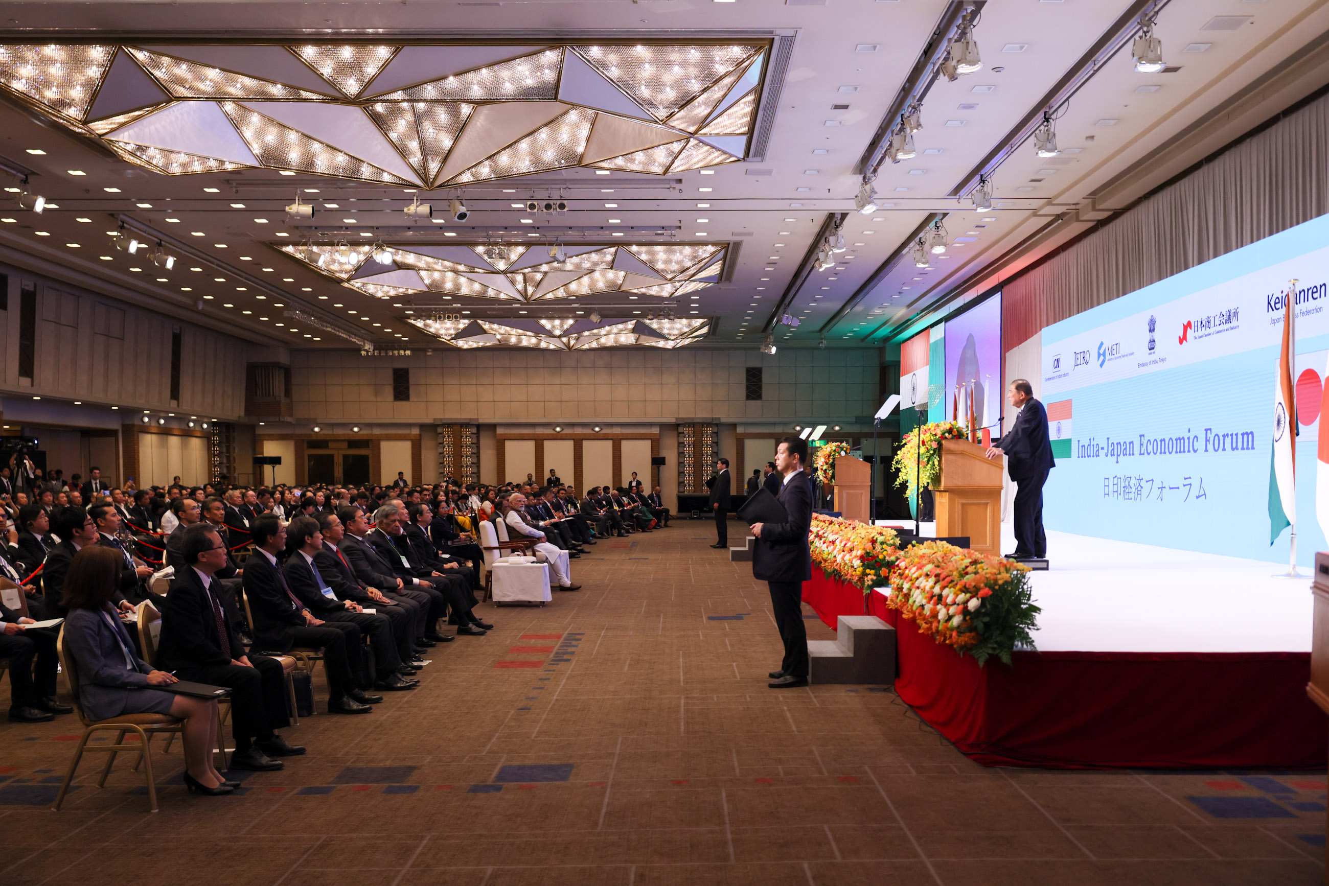 Prime Minister Ishiba delivering an address (6)