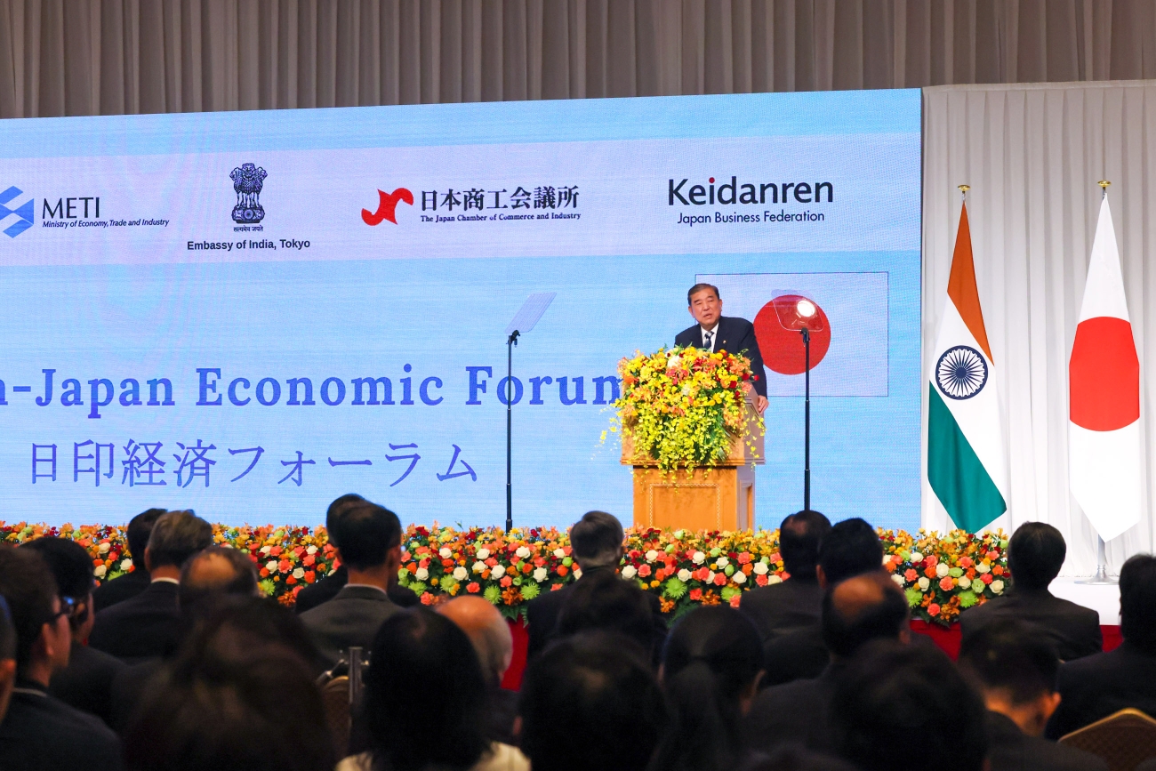 Prime Minister Ishiba delivering an address (7)