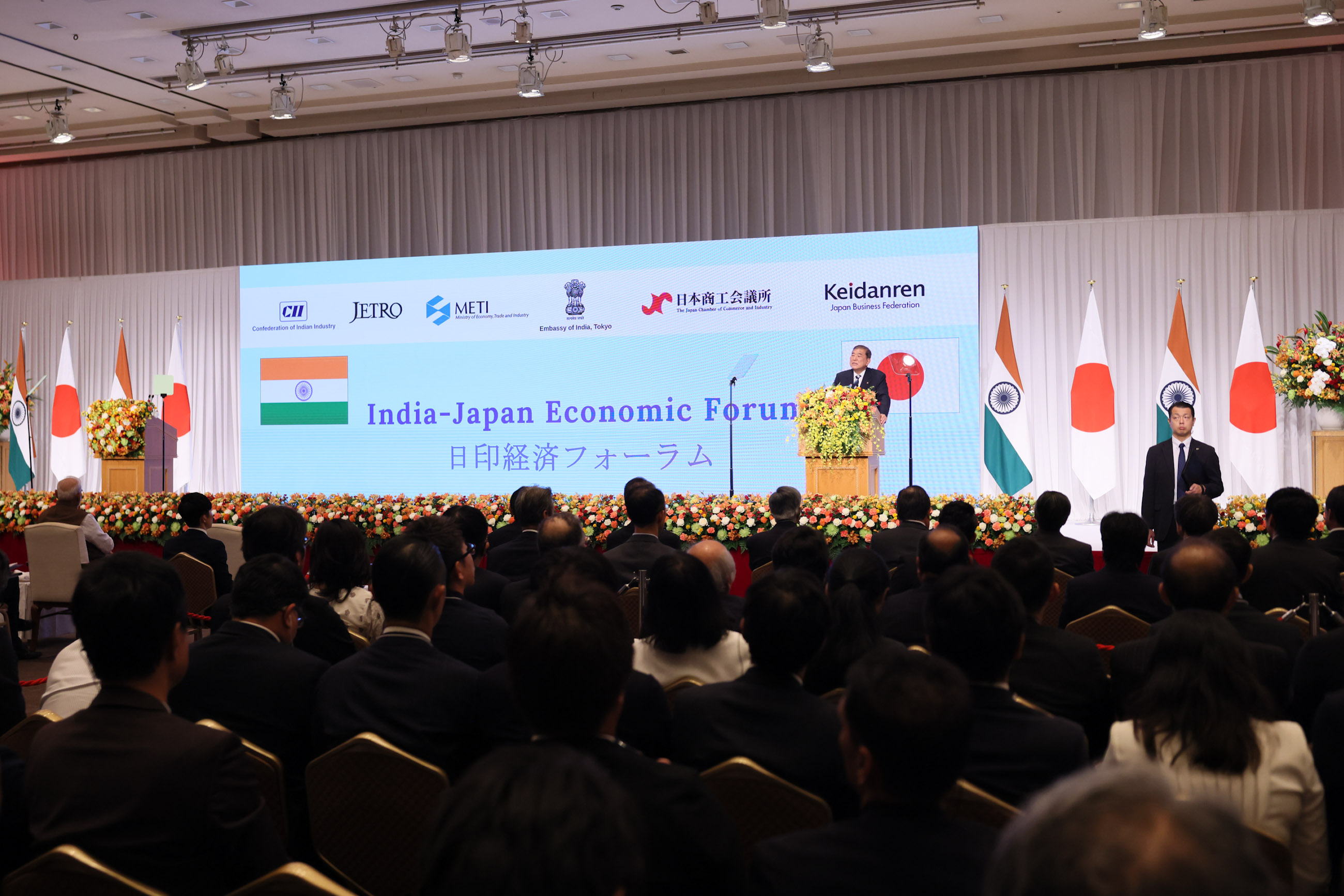 Prime Minister Ishiba delivering an address (8)