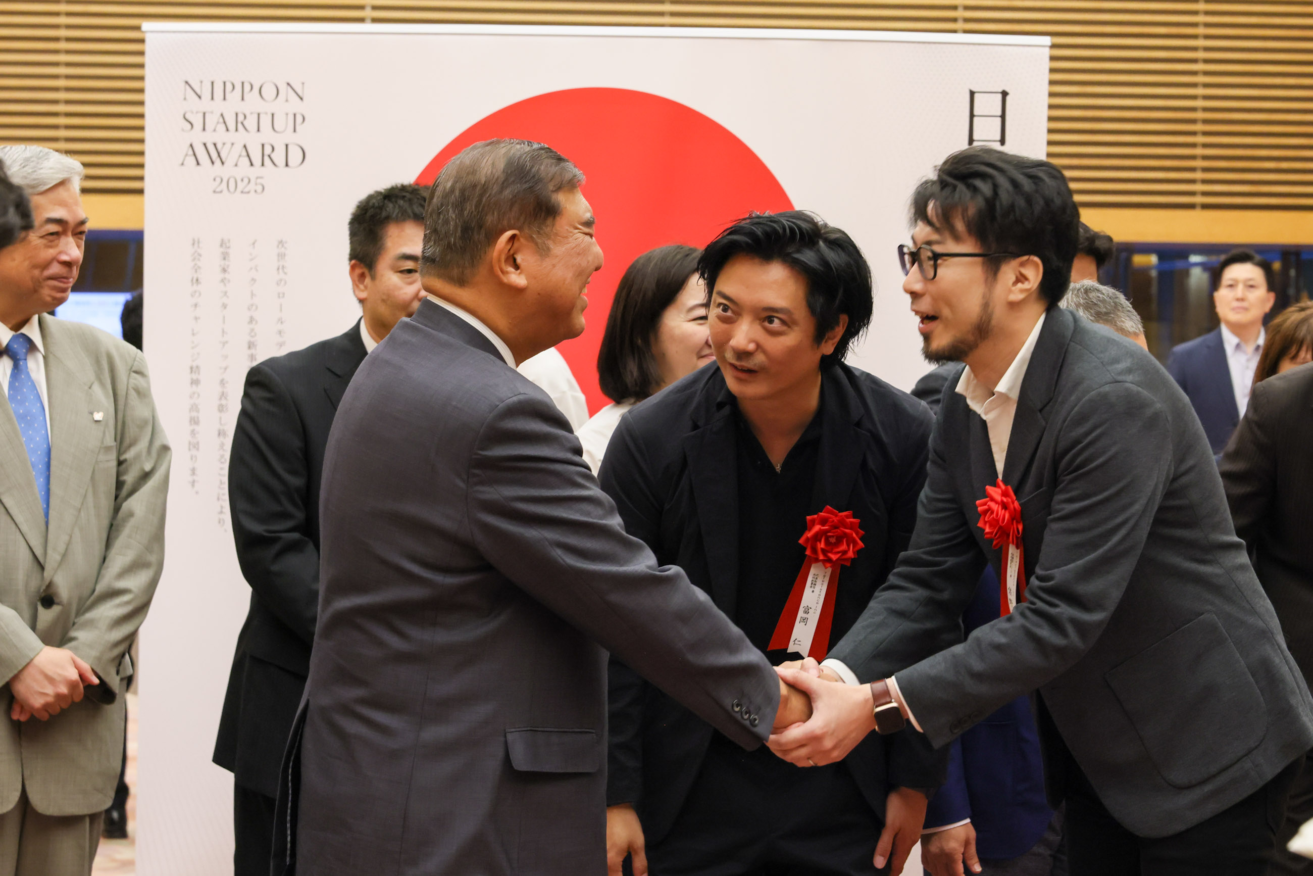 Commemorative photo (2)