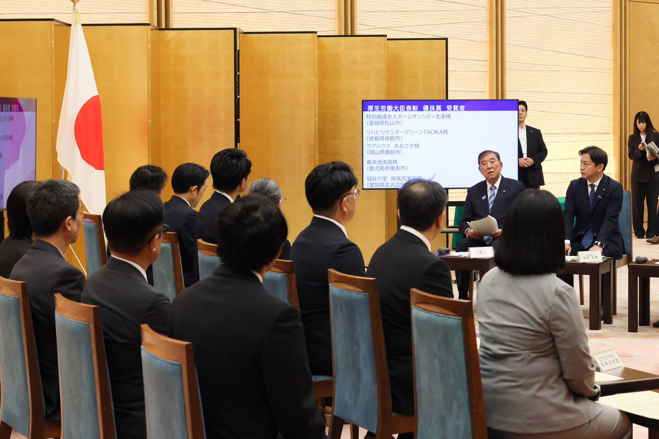 Prime Minister Ishiba holding an exchange of views (2)