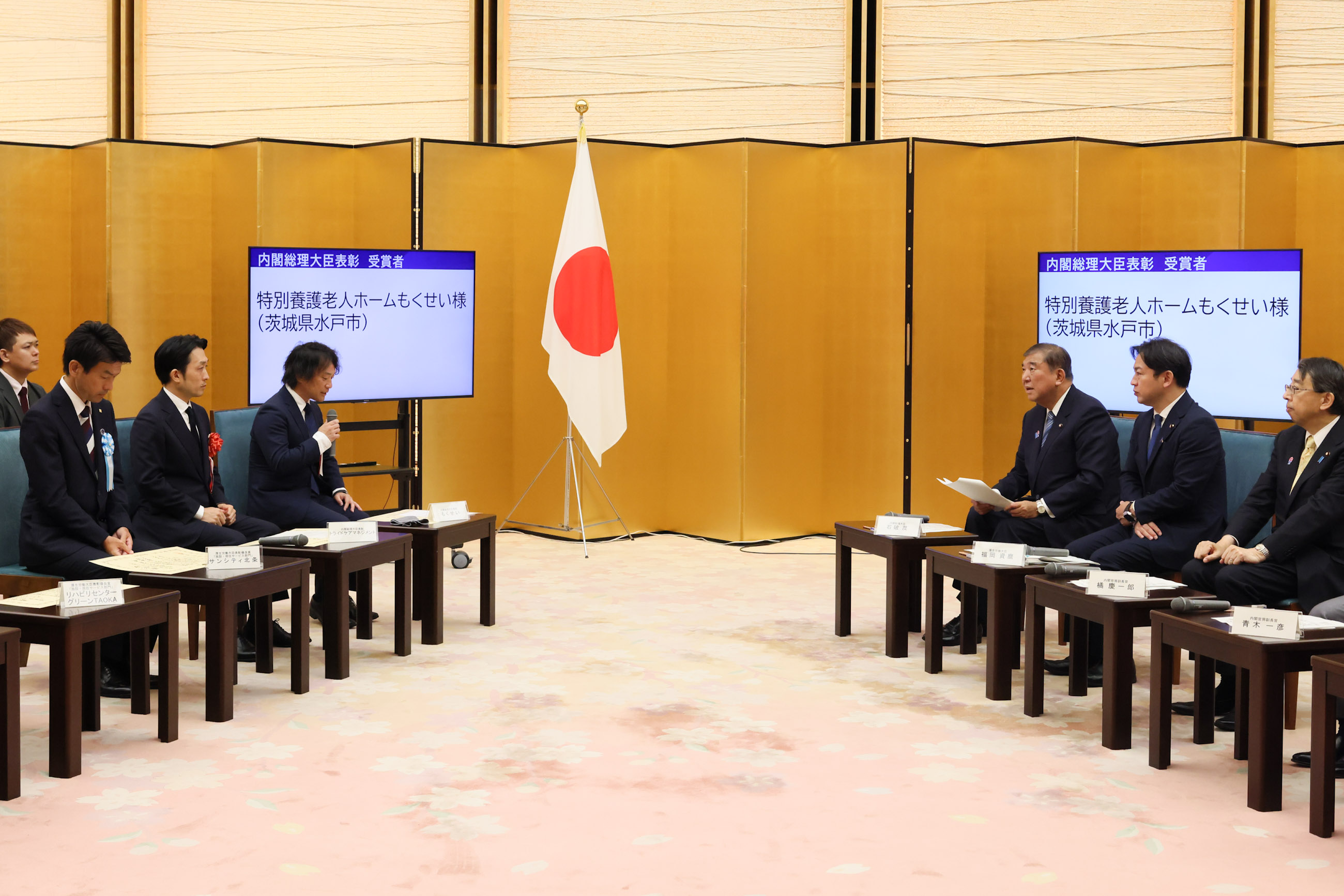Prime Minister Ishiba holding an exchange of views (3)