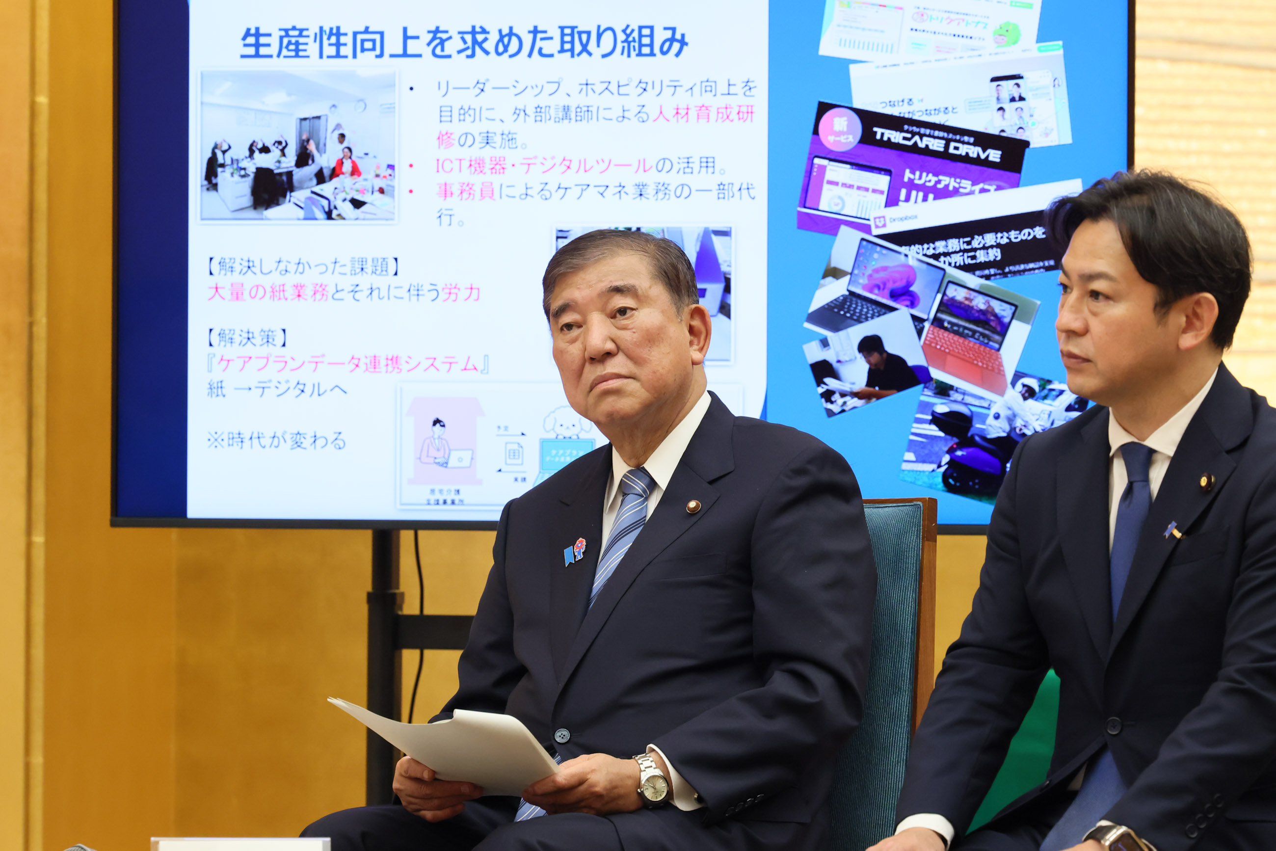 Prime Minister Ishiba holding an exchange of views (5)