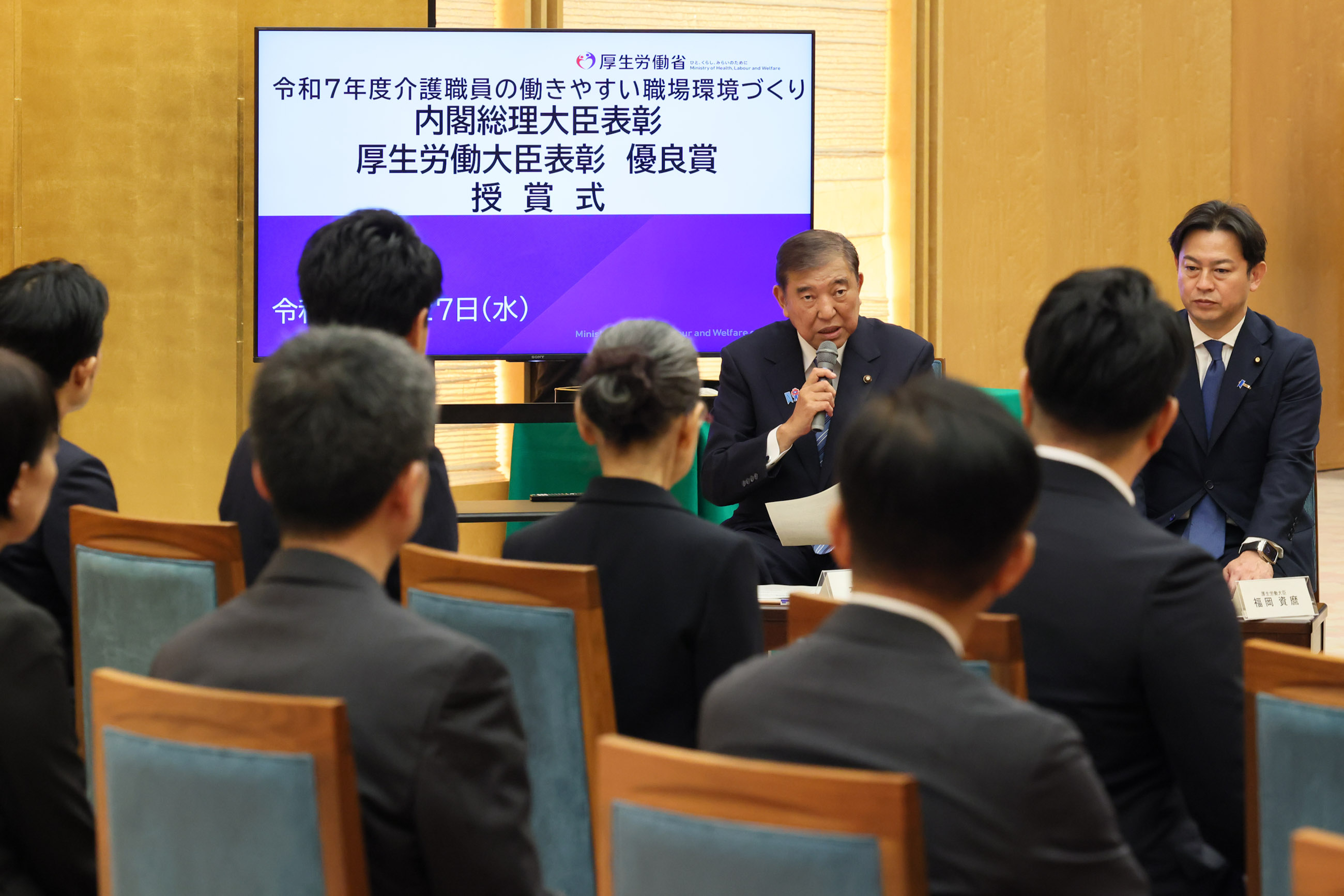 Prime Minister Ishiba holding an exchange of views (7)