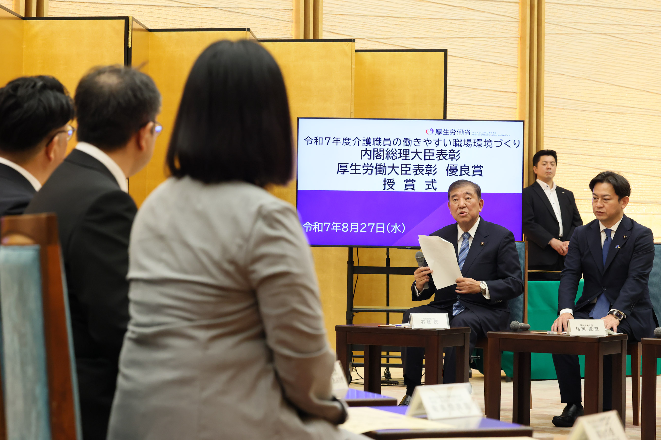 Prime Minister Ishiba holding an exchange of views (9)