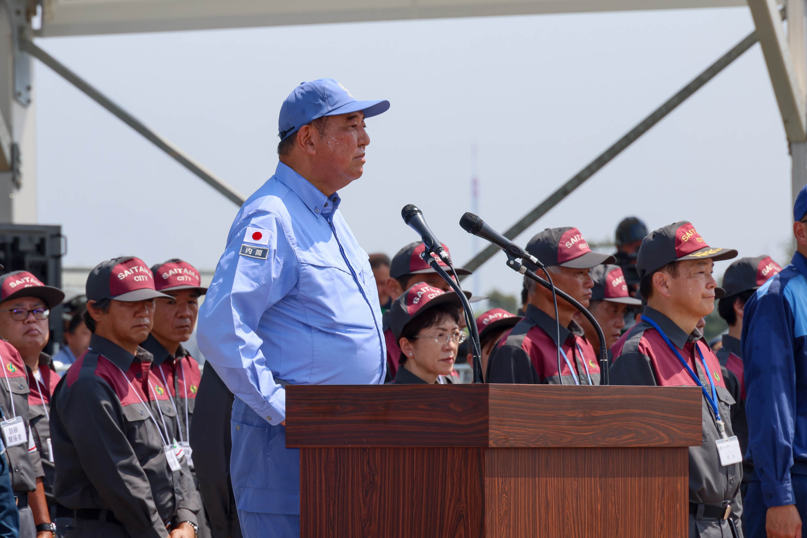 FY2025 Comprehensive Disaster Management Drills