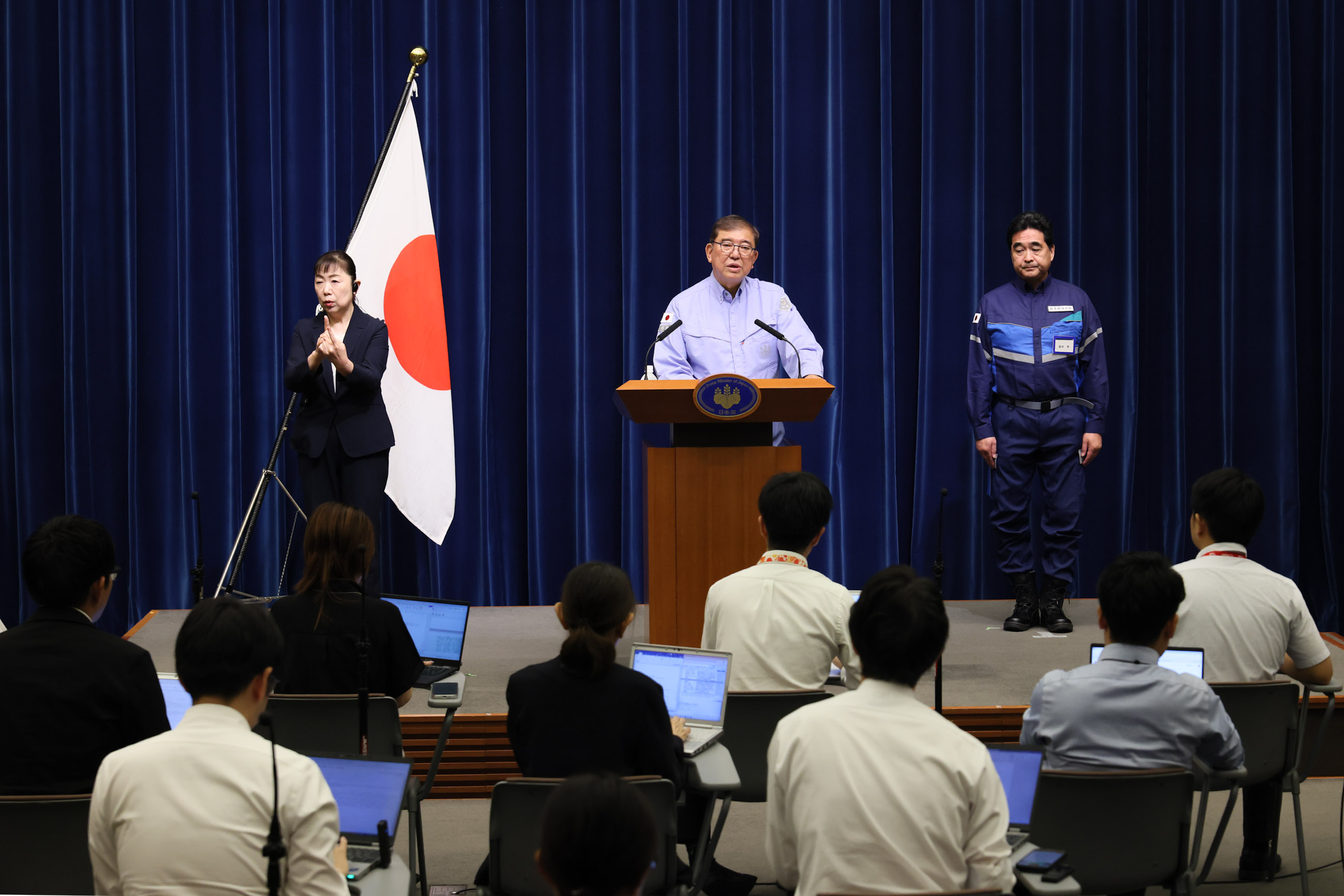 Prime Minister Ishiba holding a press conference (1)