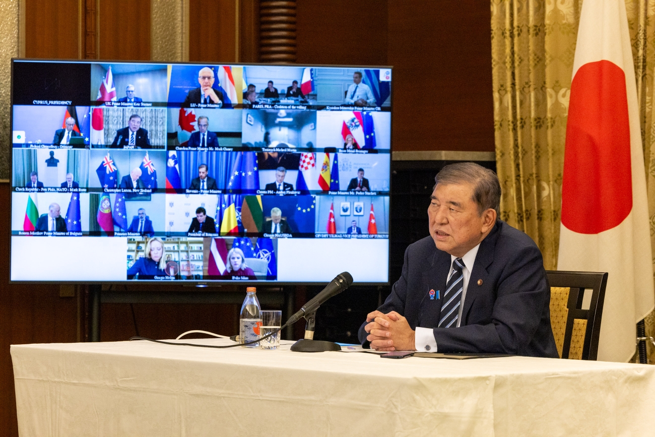 Virtual Leaders Meeting of the Coalition of the Willing on Ukraine