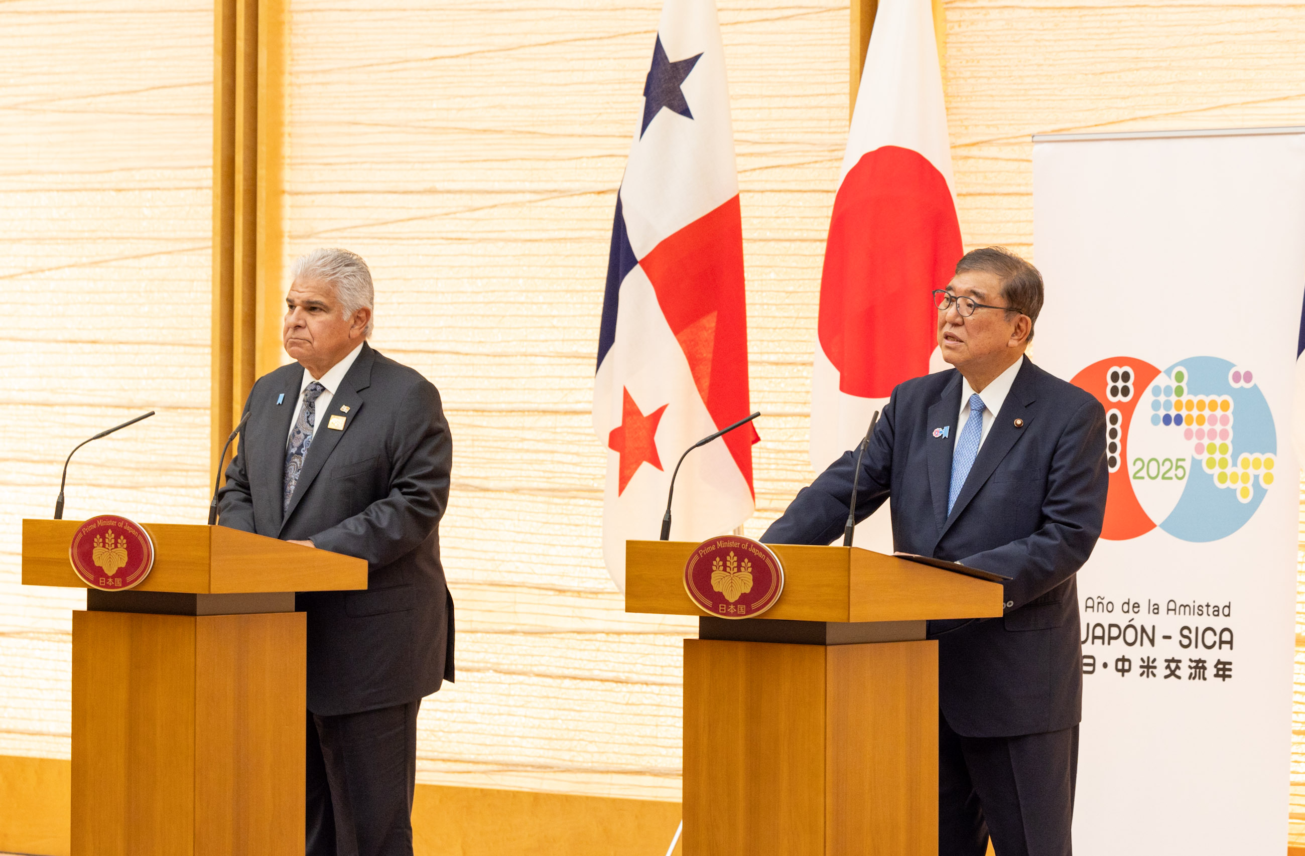 Joint press occasion (6)