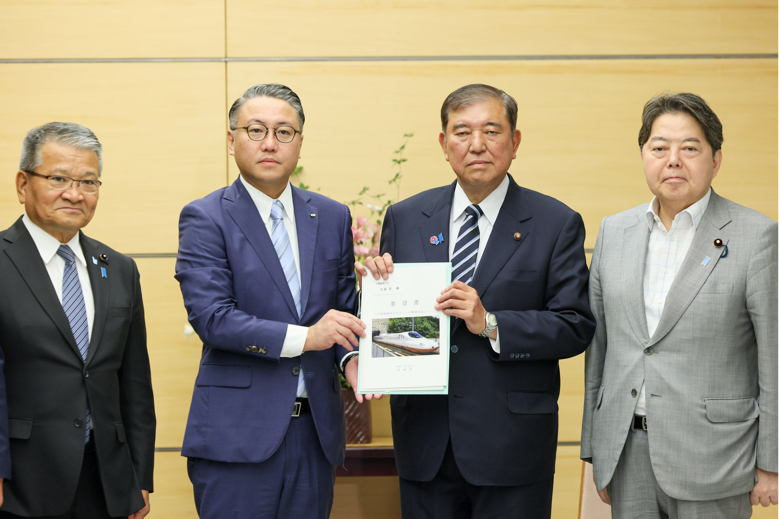 Handing Over of Requests from the Governor of Nagasaki Prefecture