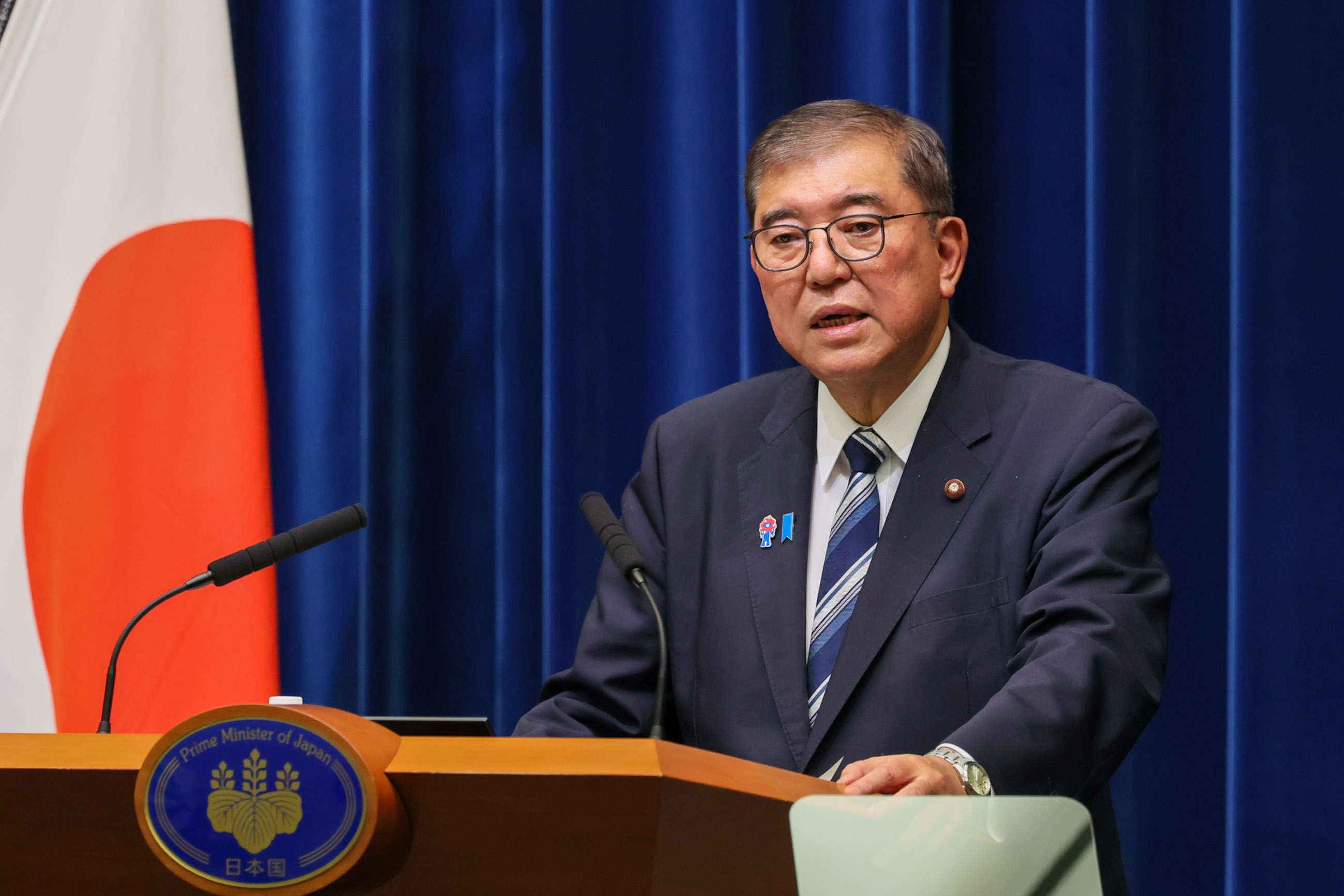 Press Conference by Prime Minister Ishiba
