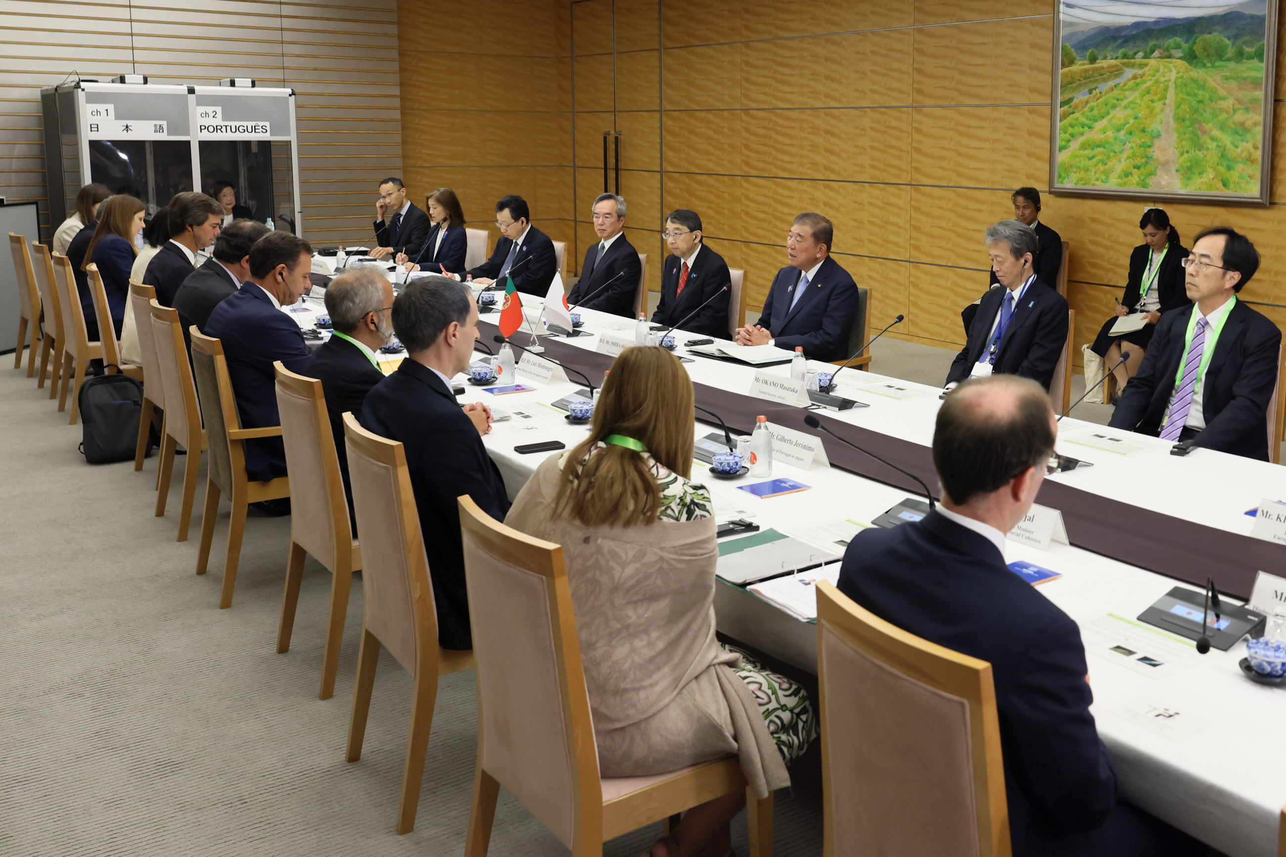 Japan-Portugal Summit Meeting (4)