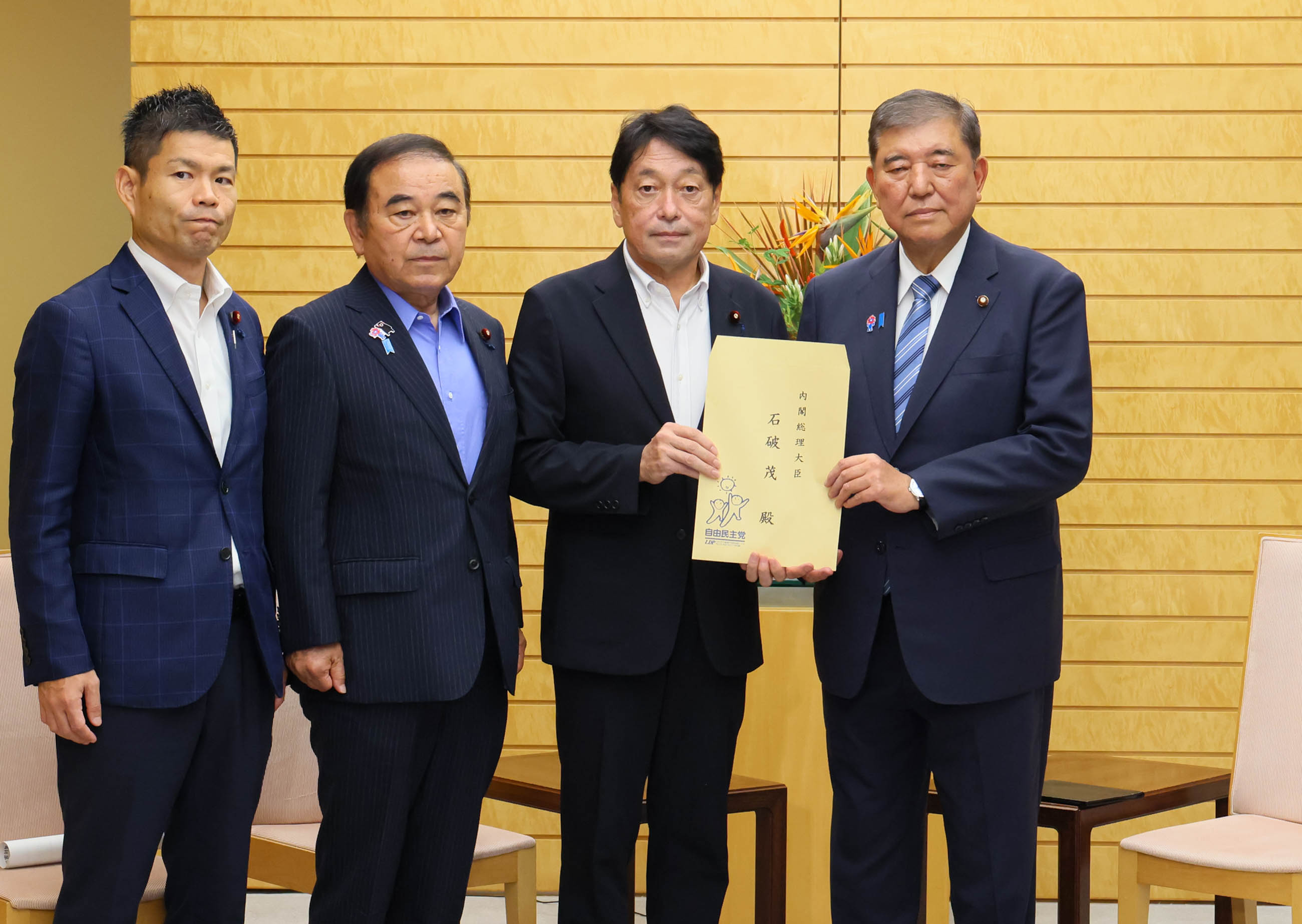 Liberal Democratic Party’s Proposal regarding an “Emergency Resolution to Address Increasingly Severe and Localized Heavy Rain Disasters”