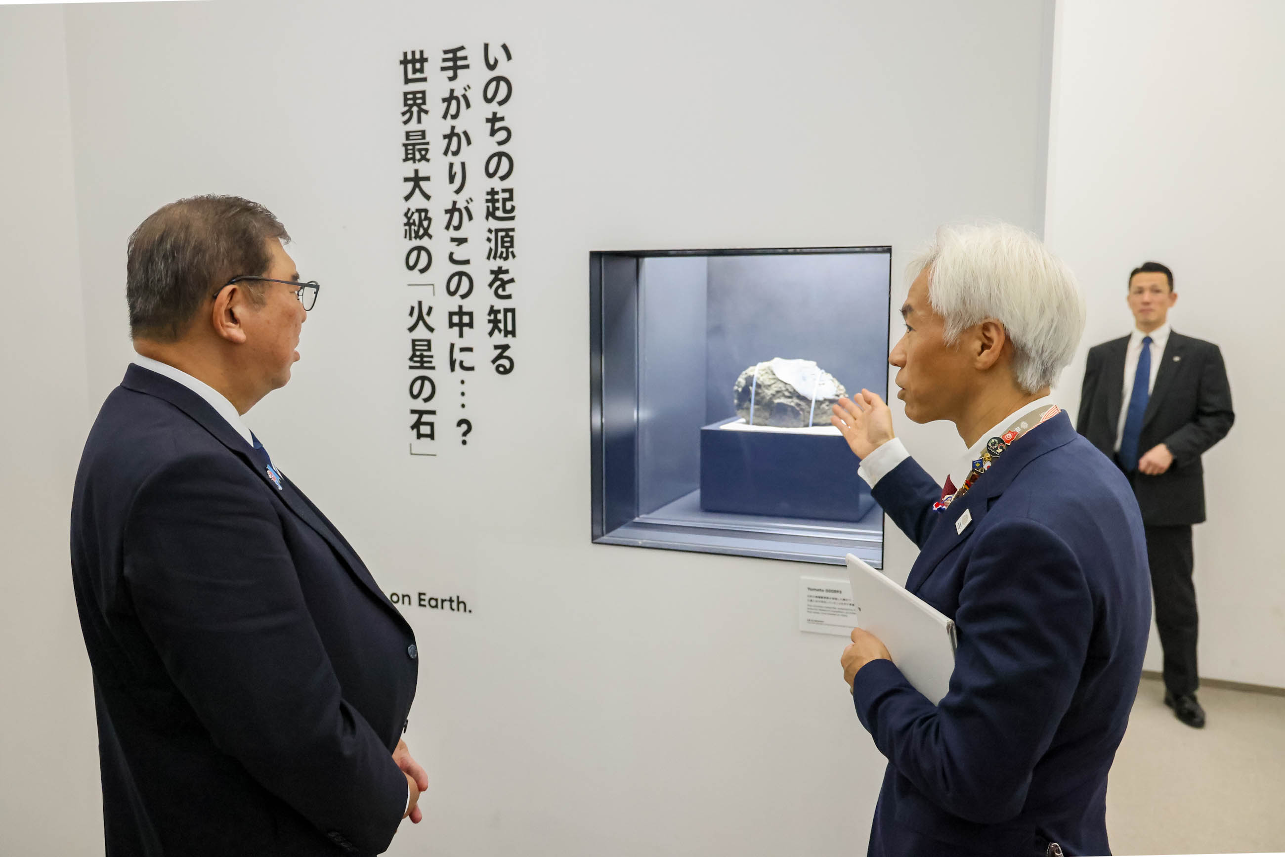 Prime Minister Ishiba visiting the Japan Pavilion (1)