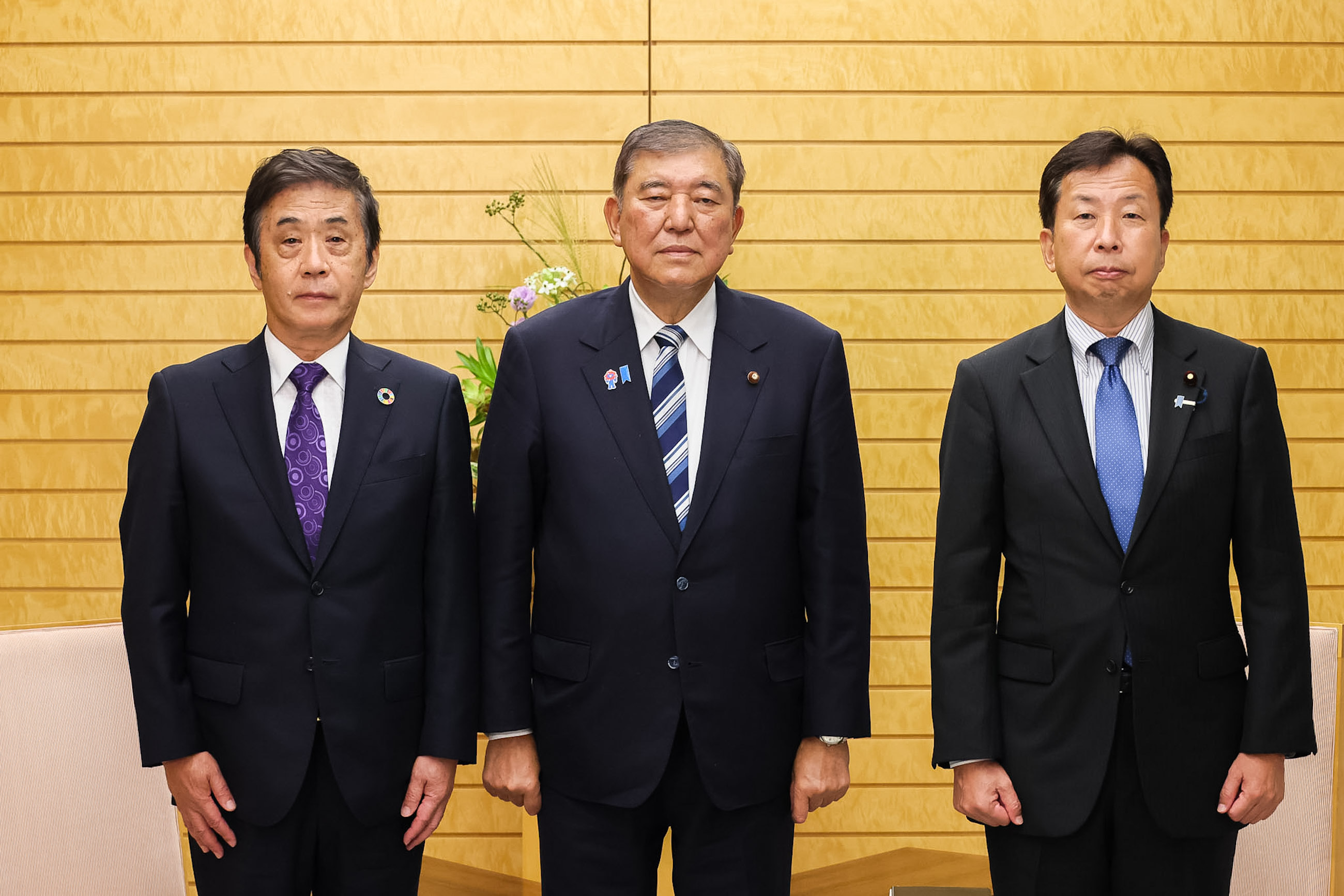 Courtesy Call from Japan Automobile Manufacturers Association Chairman Katayama