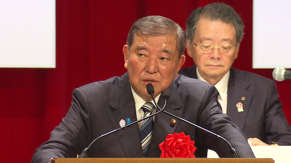 Prime Minister Ishiba delivering an address (2)