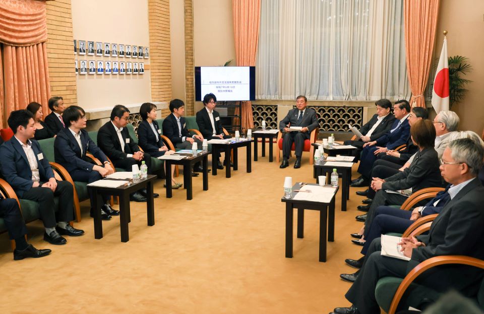 Briefing Session for the Escort Runner System for Regional Revitalization and Individual Interim Reports