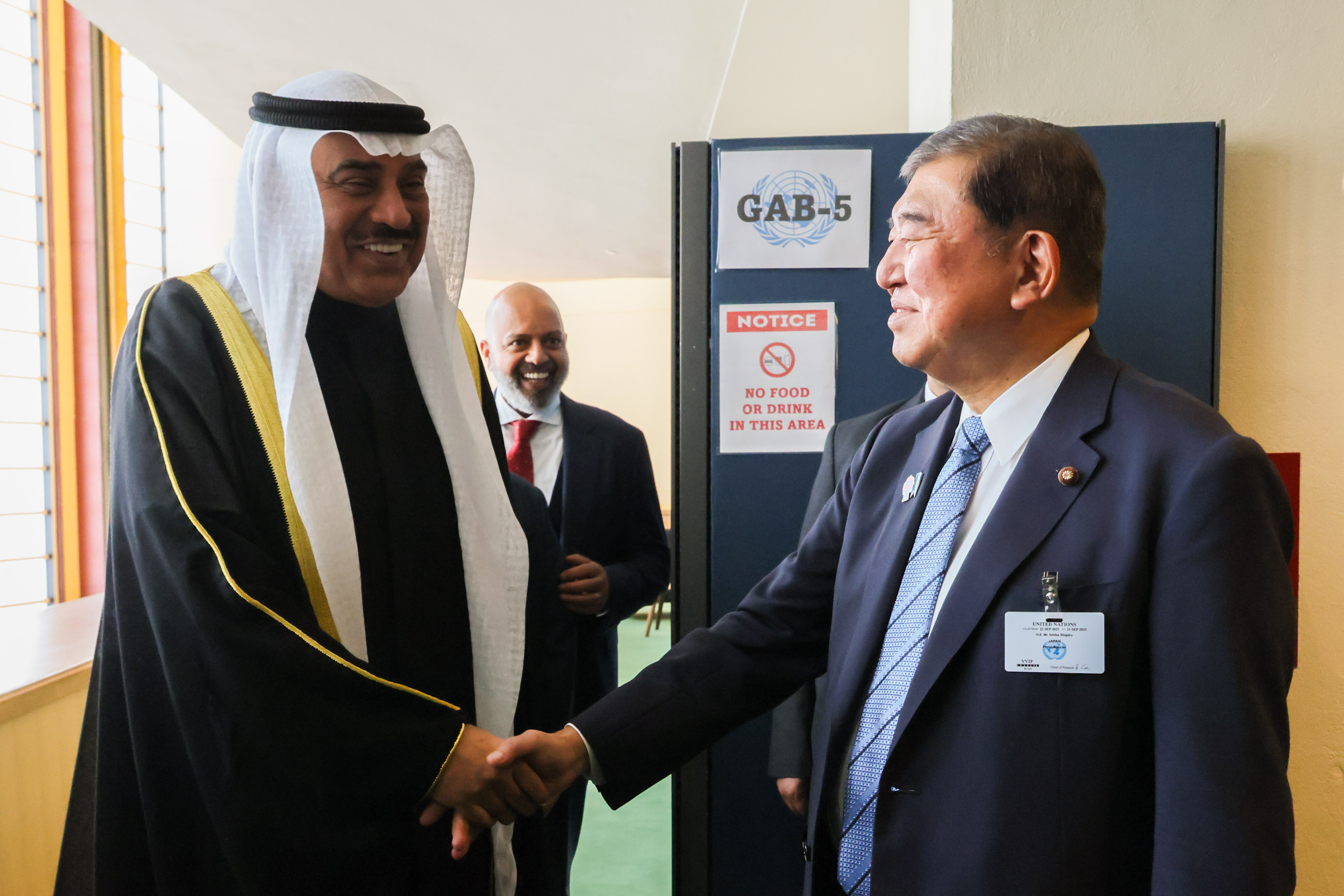 Prime Minister Ishiba meeting with H.H. Sheikh Sabah Khalid Al-Hamad Al-Sabah, Crown Prince of the State of Kuwait (1)