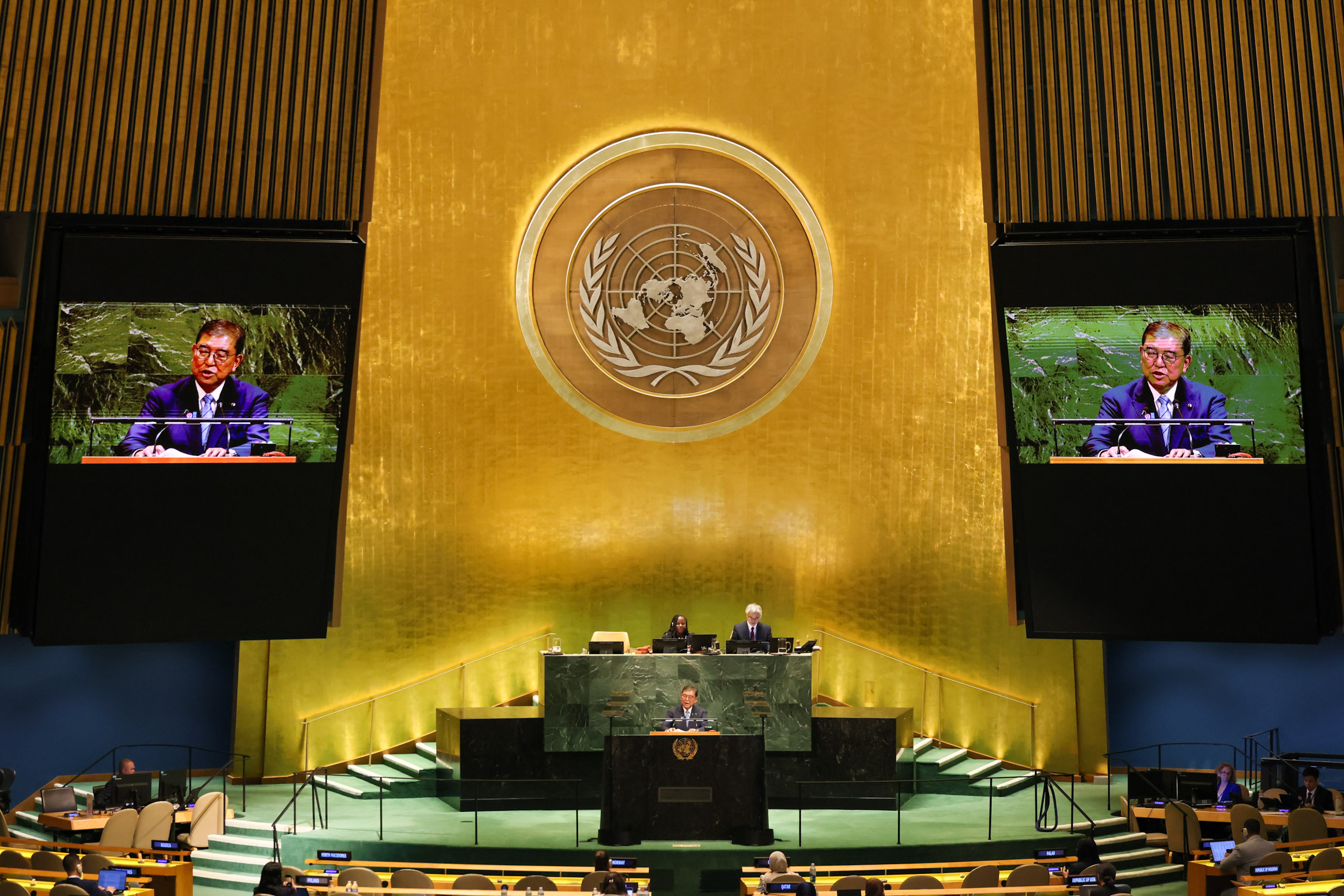 Prime Minister Ishiba delivering his statement at the General Debate of the UN General Assembly (5)