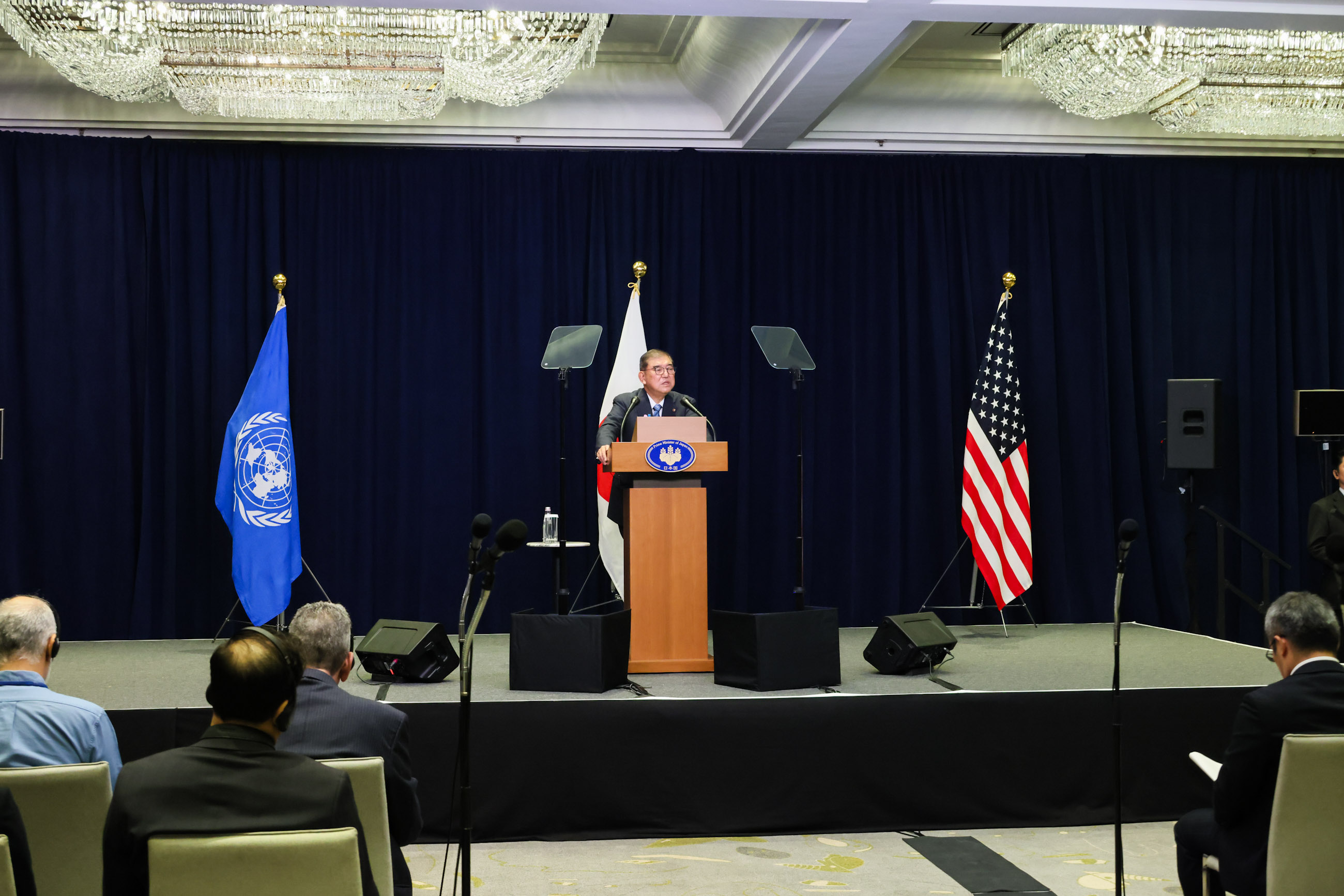 Press Conference (3)