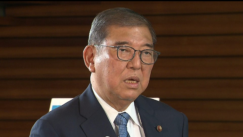 Press Conference by Prime Minister ISHIBA Shigeru regarding His Upcoming Visit to the Republic of Korea