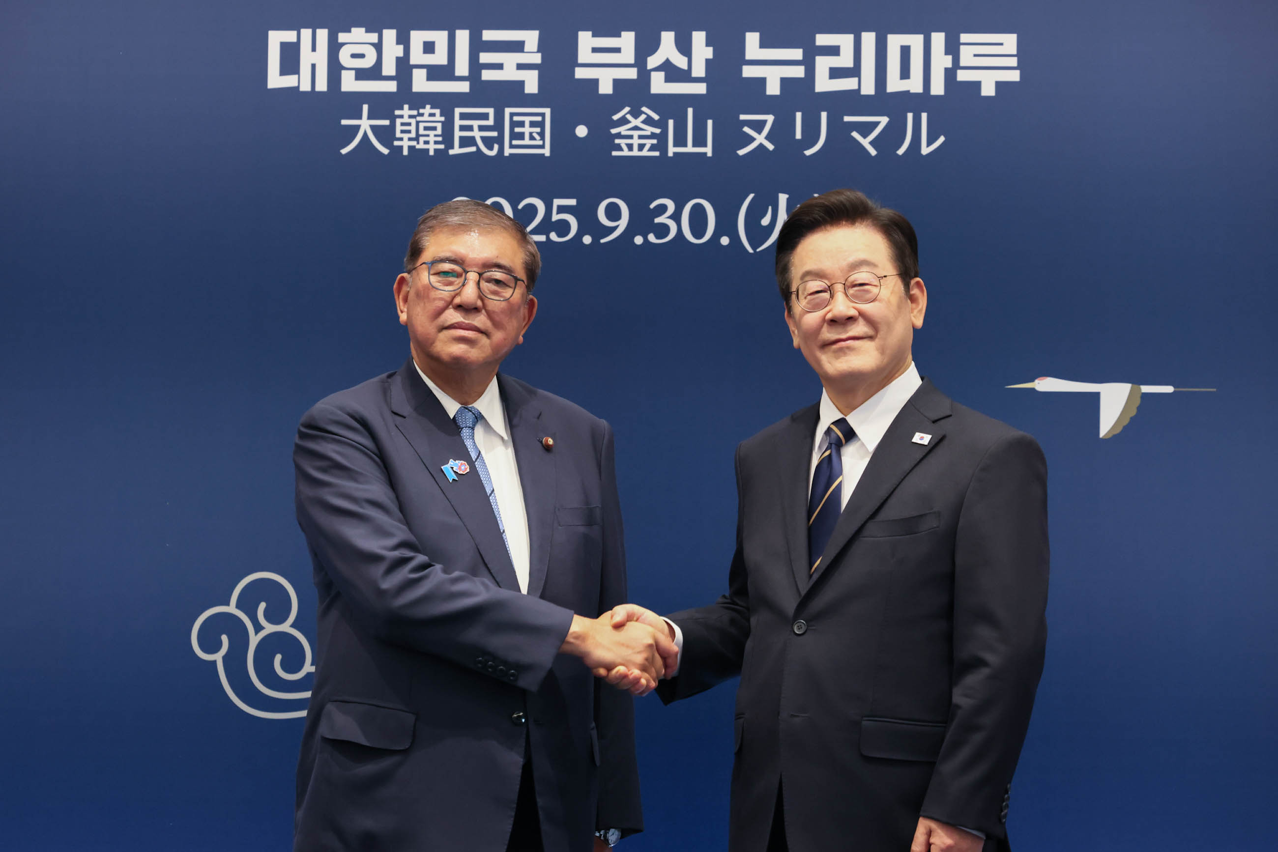 Japan-ROK Summit Meeting (1)